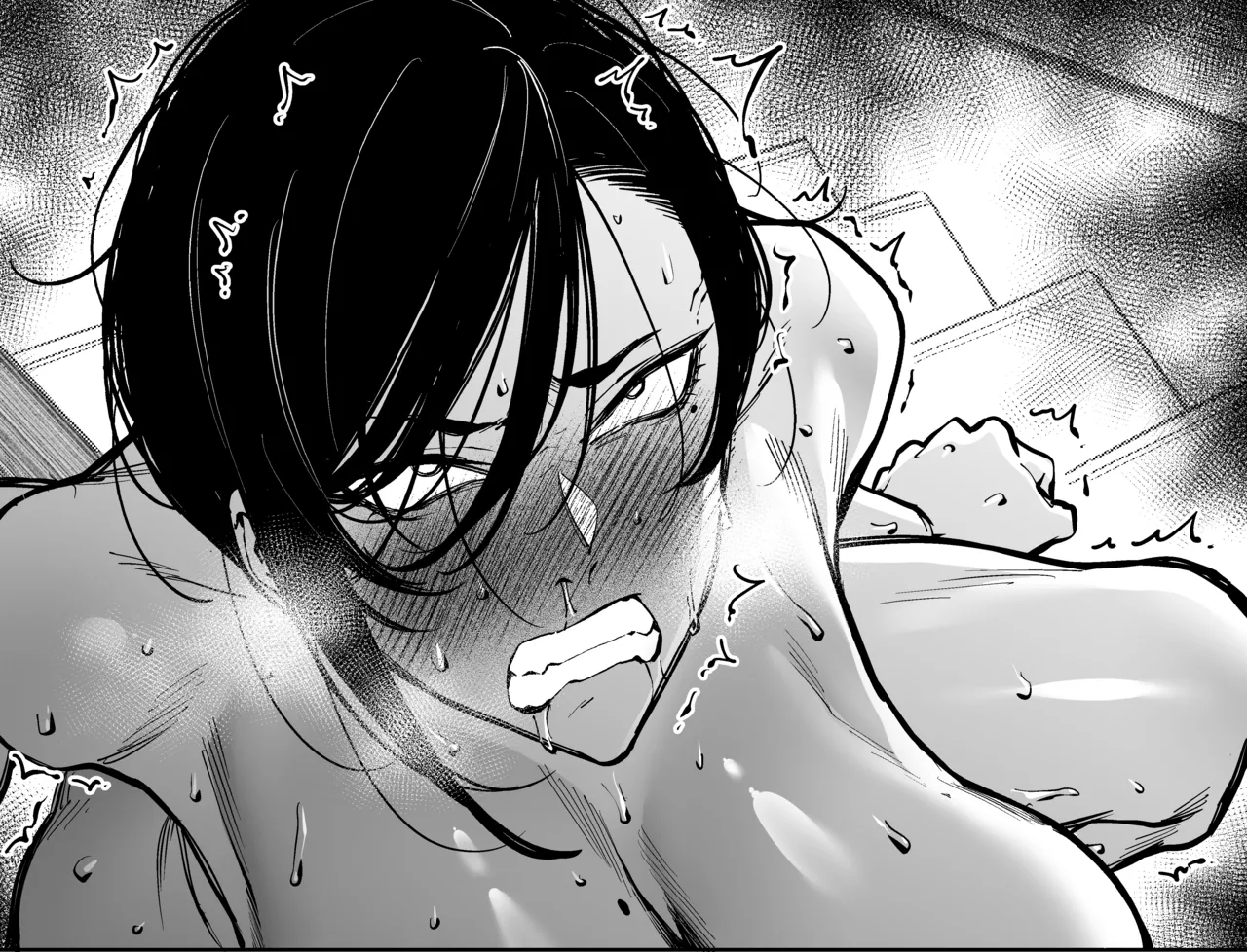 Onna Shachou to Koibito ni naru Houhou page 75
