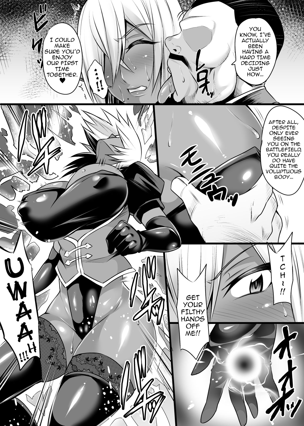 Onna Shougun Artesia - Dark Elf Haramase Choukyou Kiroku page 4