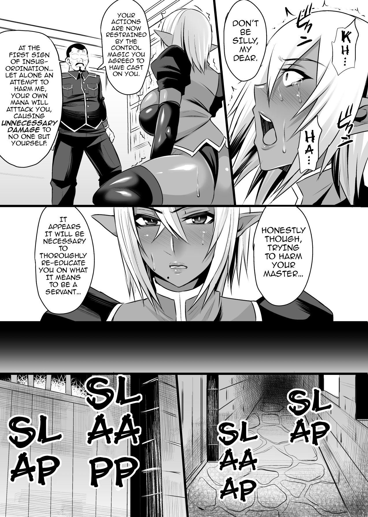 Onna Shougun Artesia - Dark Elf Haramase Choukyou Kiroku page 5