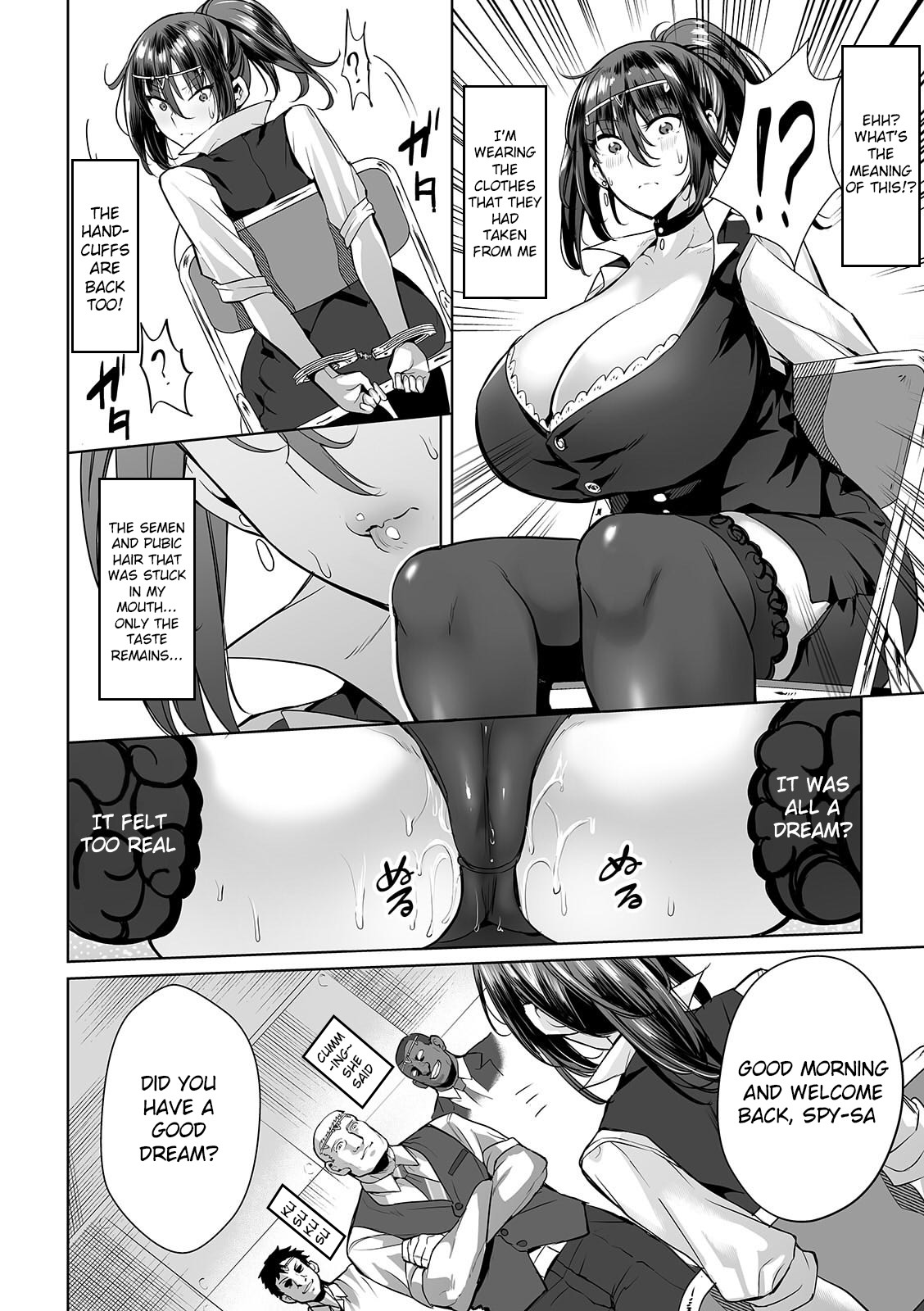 Onna Spy wa Nikubenki no Yume o Miru ka page 10