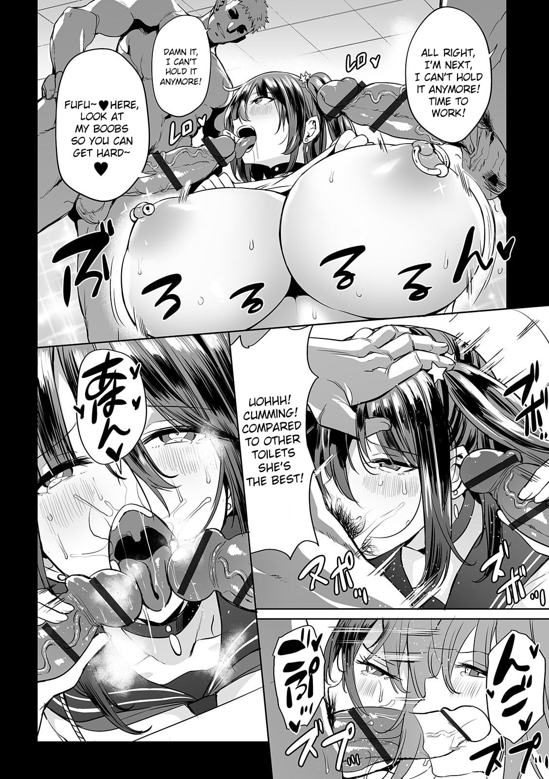 Onna Spy wa Nikubenki no Yume o Miru ka page 14