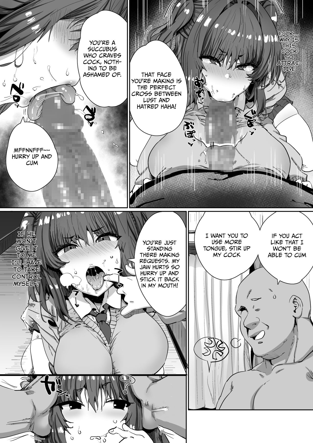 Onnanoko ga Aru Hi Totsuzen Succubus ni Natte Shimau Sekai no Hanashi page 13