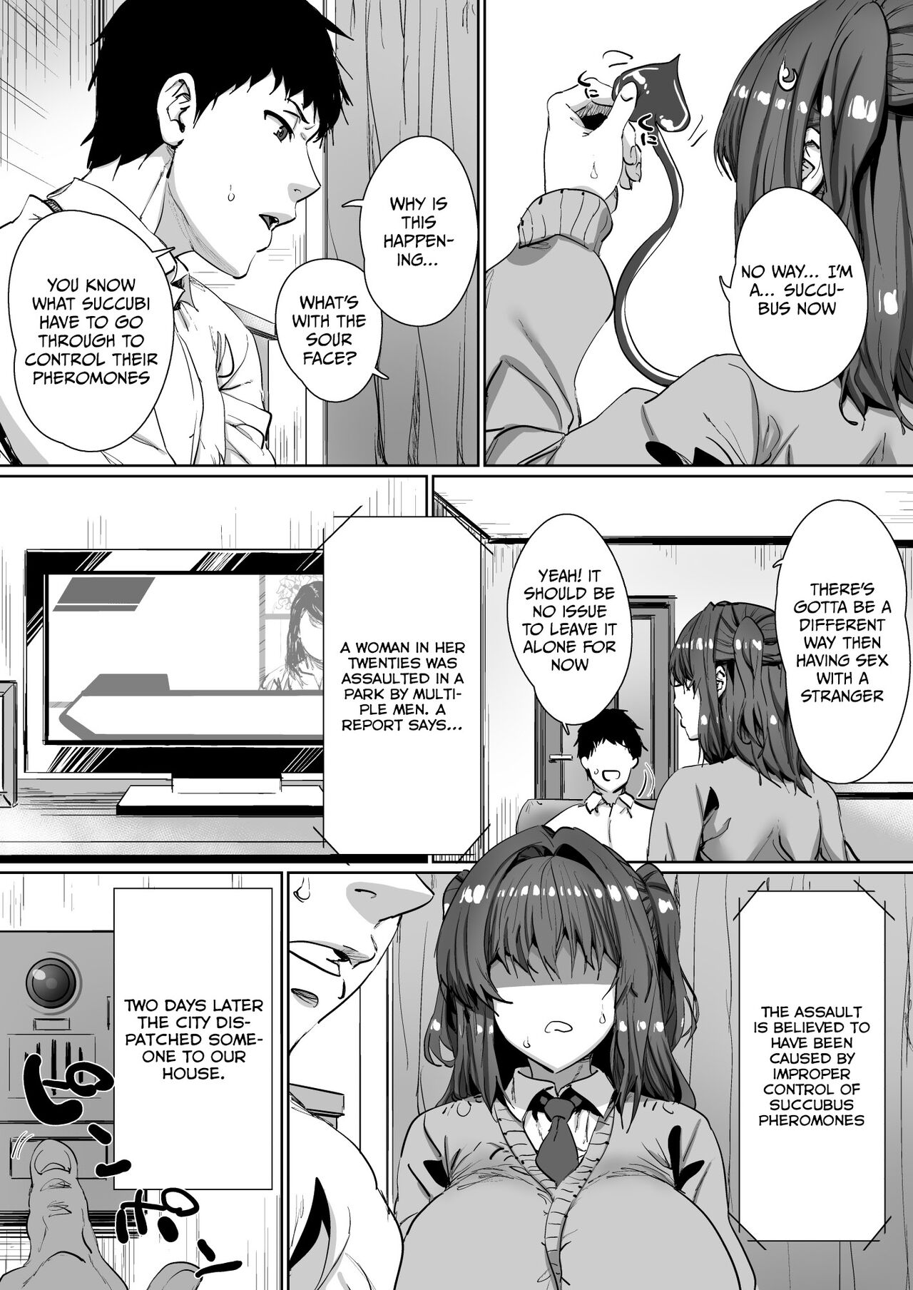 Onnanoko ga Aru Hi Totsuzen Succubus ni Natte Shimau Sekai no Hanashi page 6