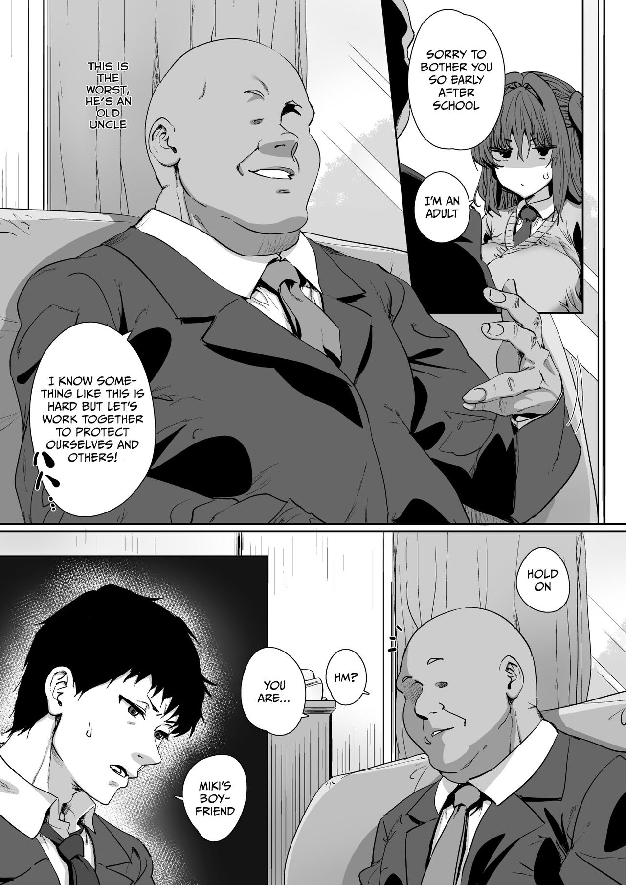 Onnanoko ga Aru Hi Totsuzen Succubus ni Natte Shimau Sekai no Hanashi page 7