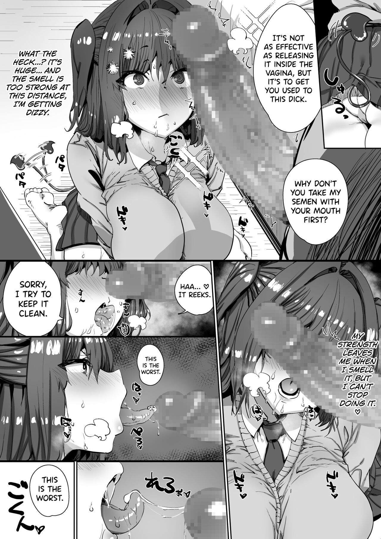 Onnanoko ga Aru Hi Totsuzen Succubus ni Natte Shimau Sekai no Hanashi page 13