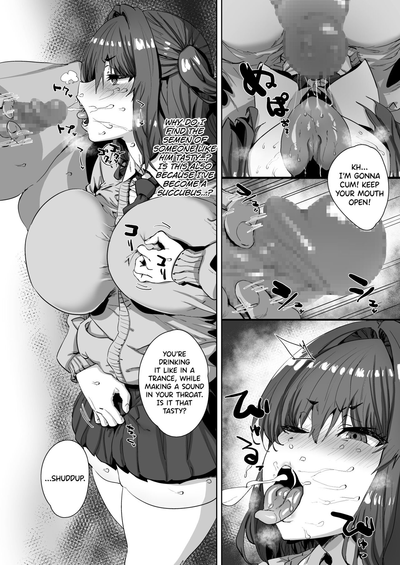 Onnanoko ga Aru Hi Totsuzen Succubus ni Natte Shimau Sekai no Hanashi page 16