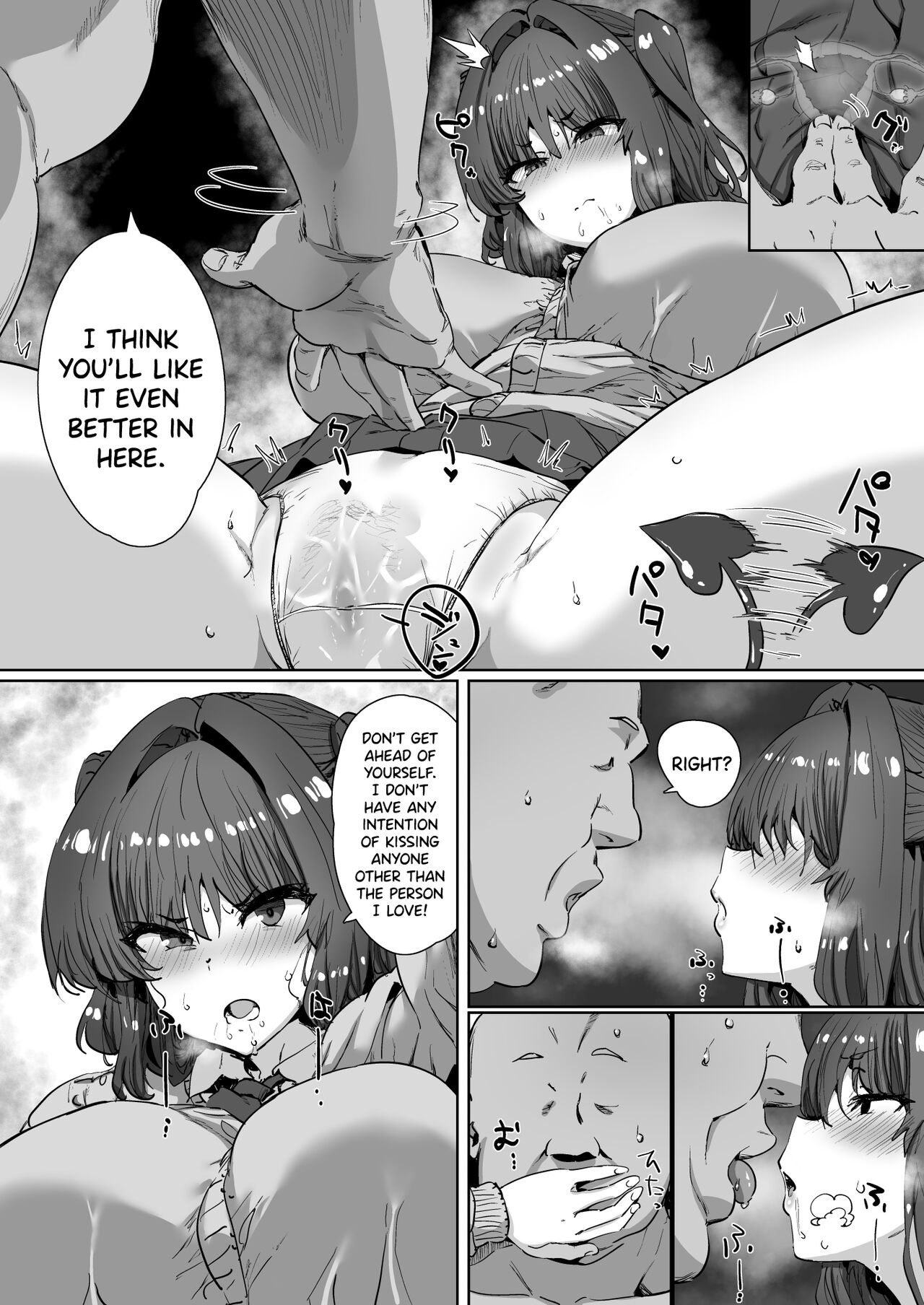 Onnanoko ga Aru Hi Totsuzen Succubus ni Natte Shimau Sekai no Hanashi page 17