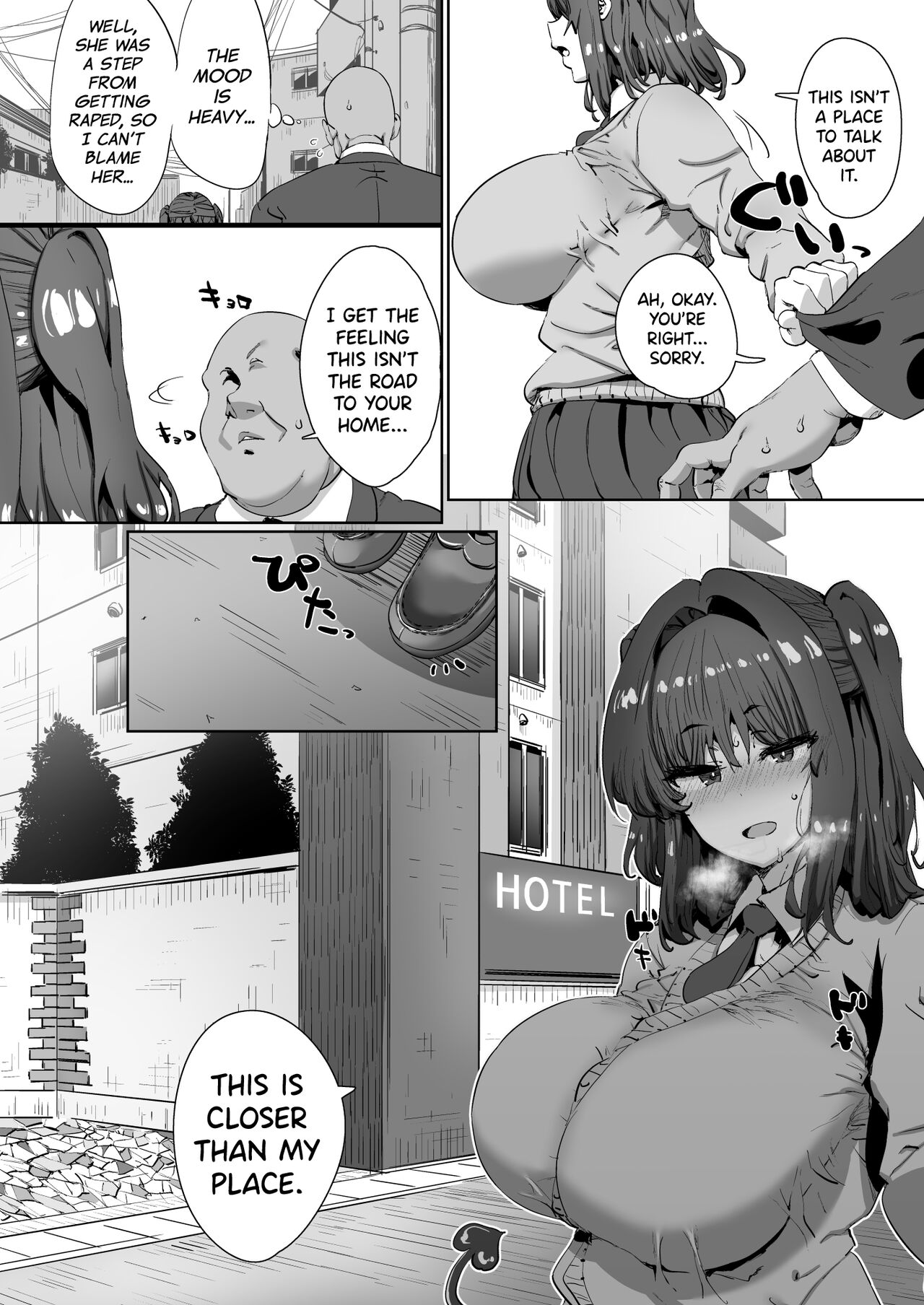 Onnanoko ga Aru Hi Totsuzen Succubus ni Natte Shimau Sekai no Hanashi page 30