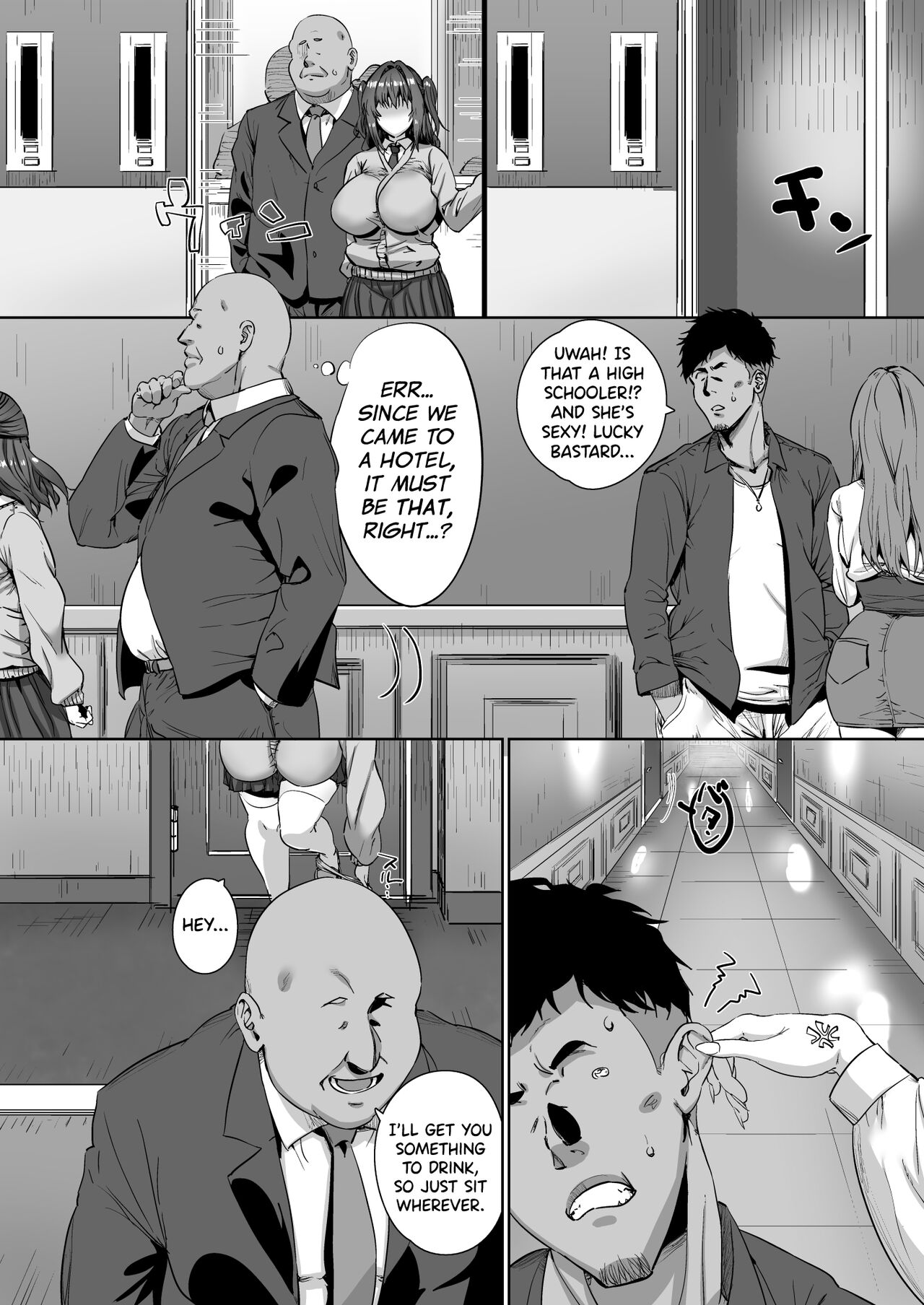 Onnanoko ga Aru Hi Totsuzen Succubus ni Natte Shimau Sekai no Hanashi page 31