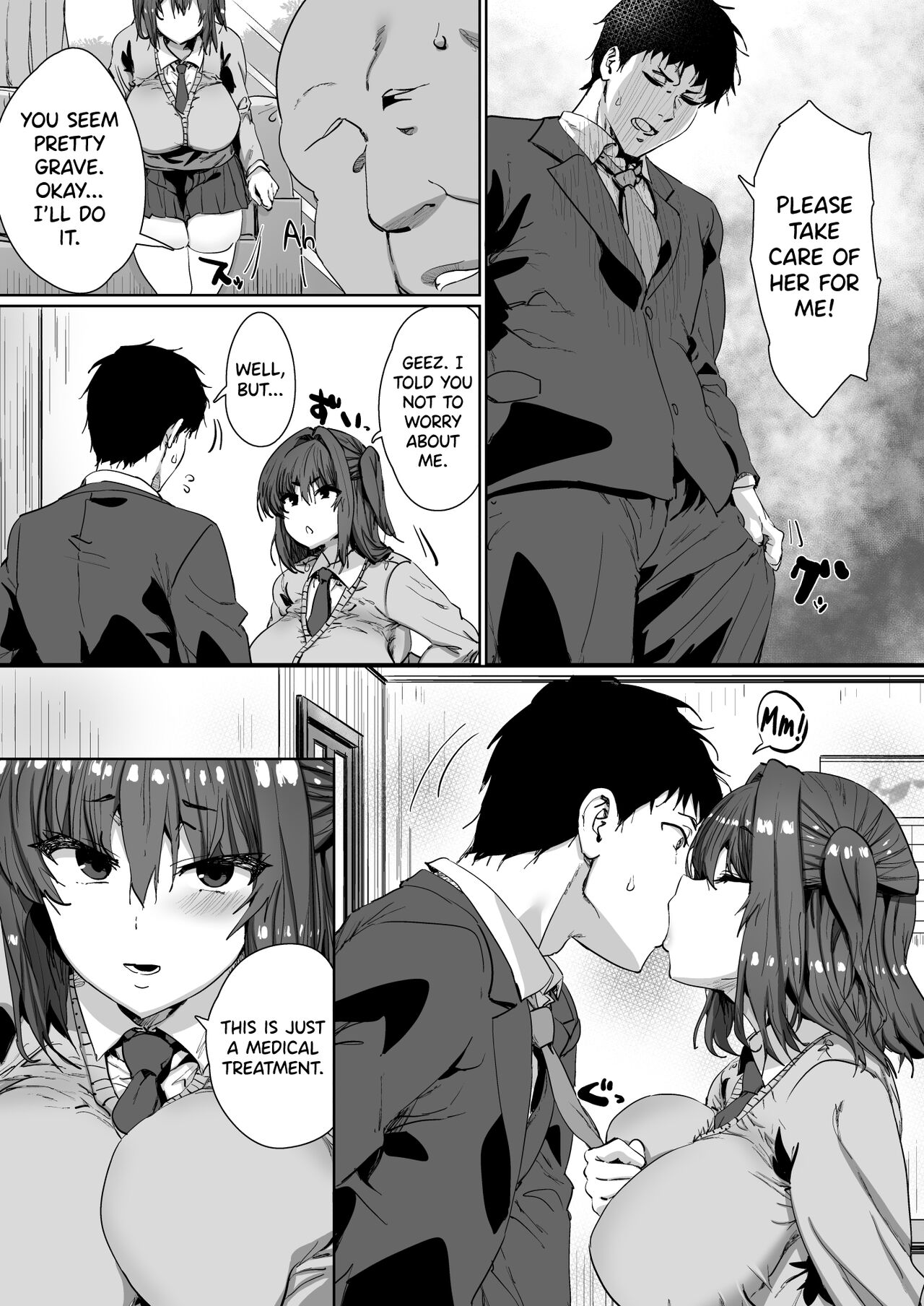 Onnanoko ga Aru Hi Totsuzen Succubus ni Natte Shimau Sekai no Hanashi page 9