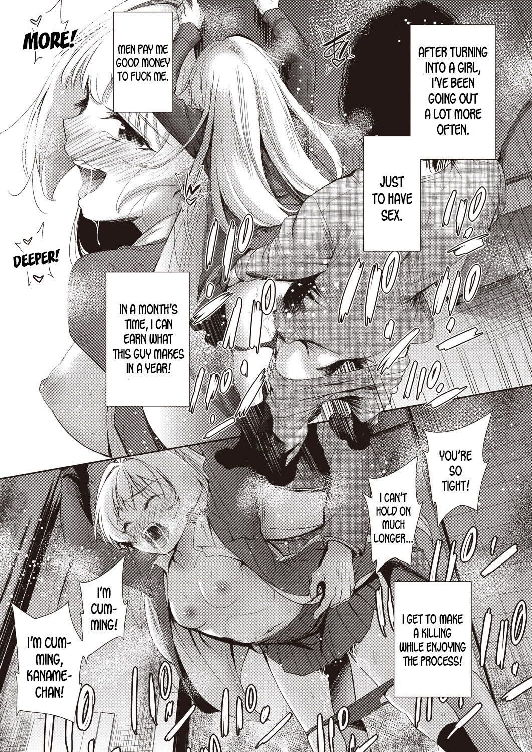 Onnanoko ni Naru Appli Bangaihen Kouhen page 2