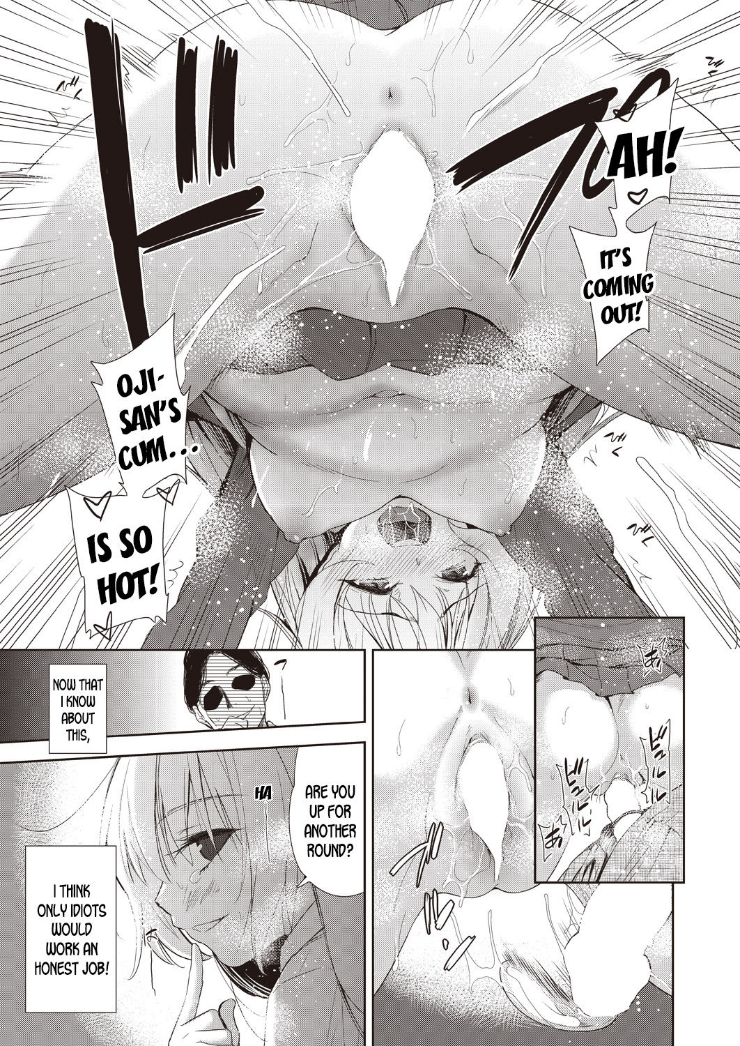 Onnanoko ni Naru Appli Bangaihen Kouhen page 3