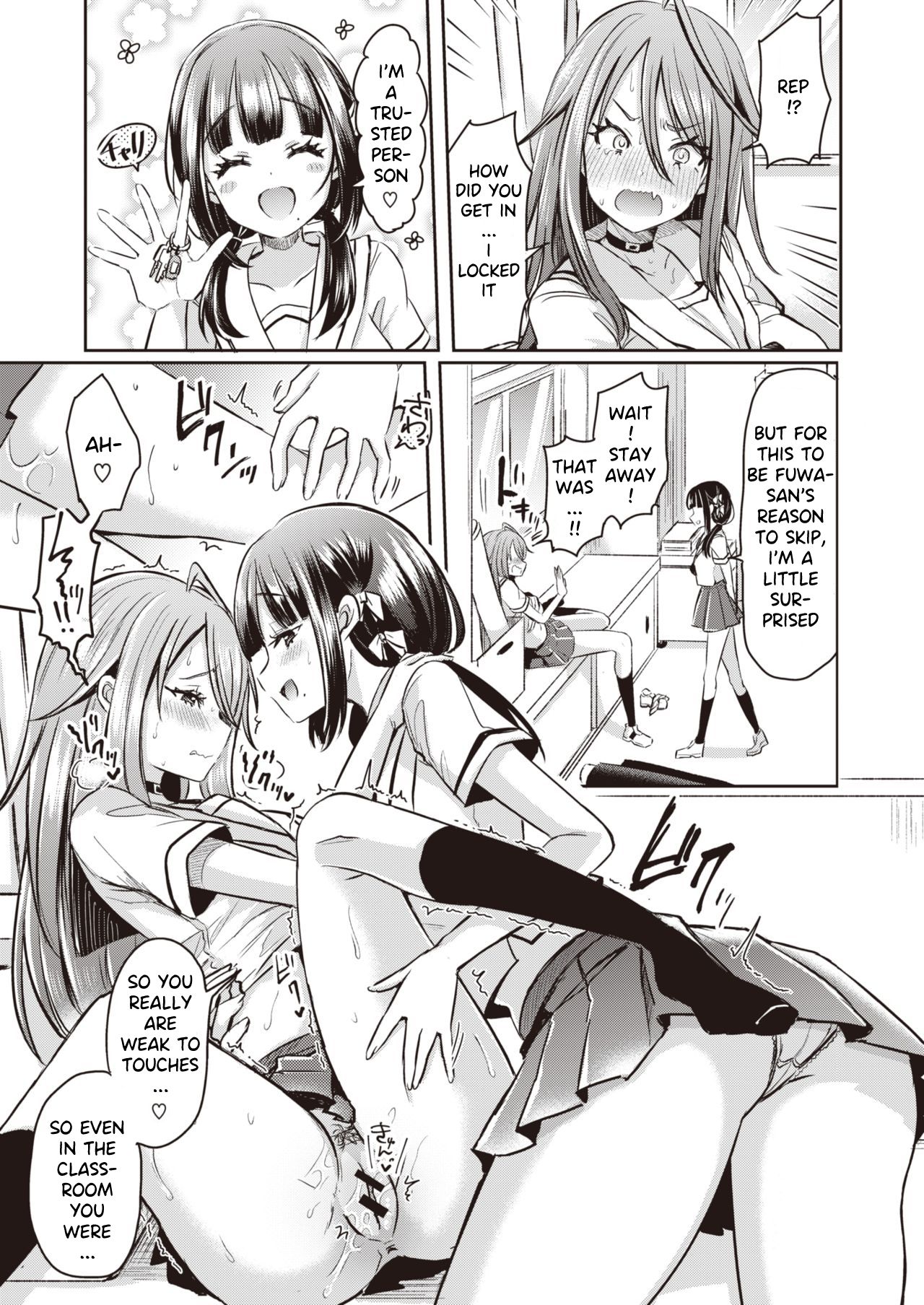 Onnanoko-tachi no Hakoniwa Ch. 1-2 page 12