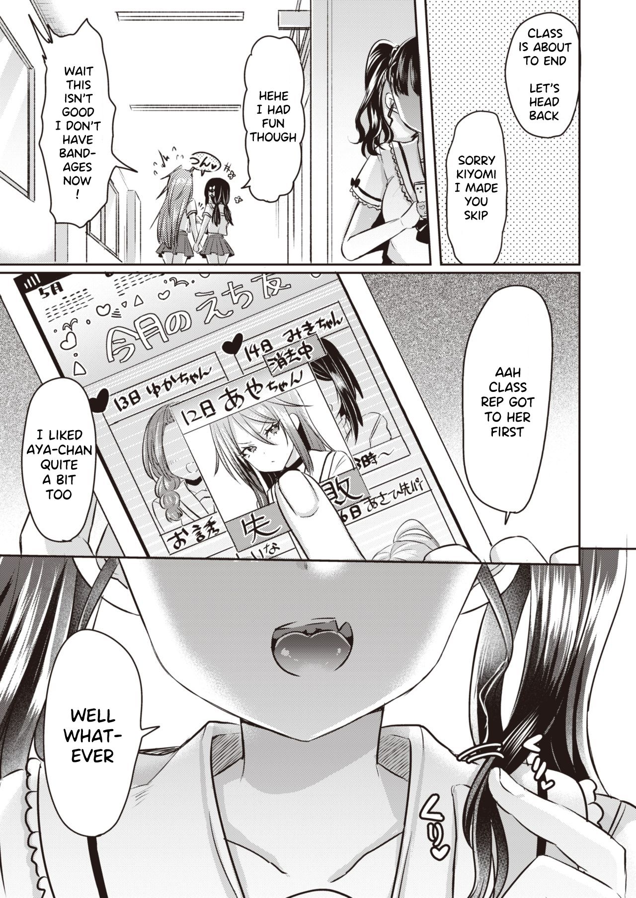Onnanoko-tachi no Hakoniwa Ch. 1-2 page 29