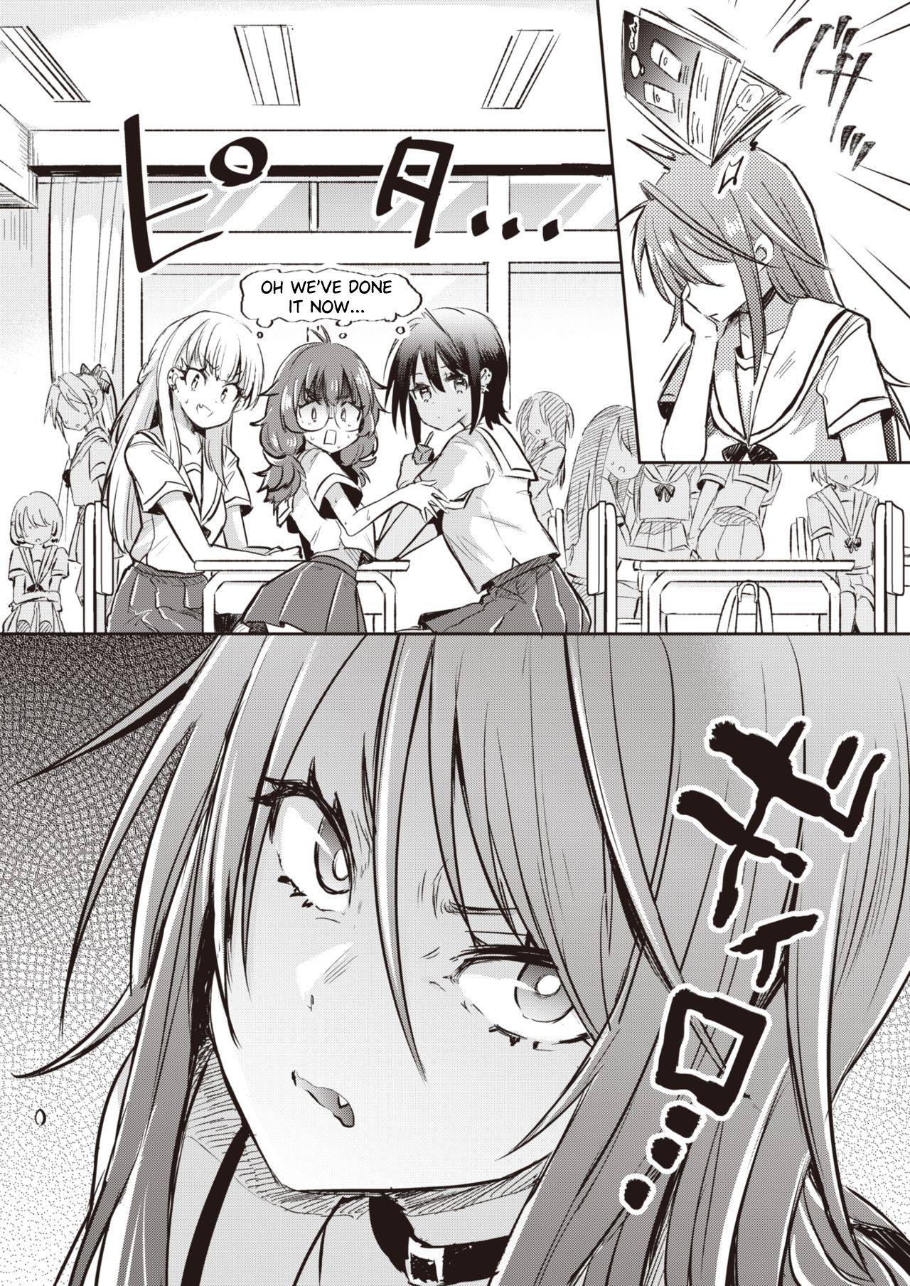 Onnanoko-tachi no Hakoniwa Ch. 1-2 page 3