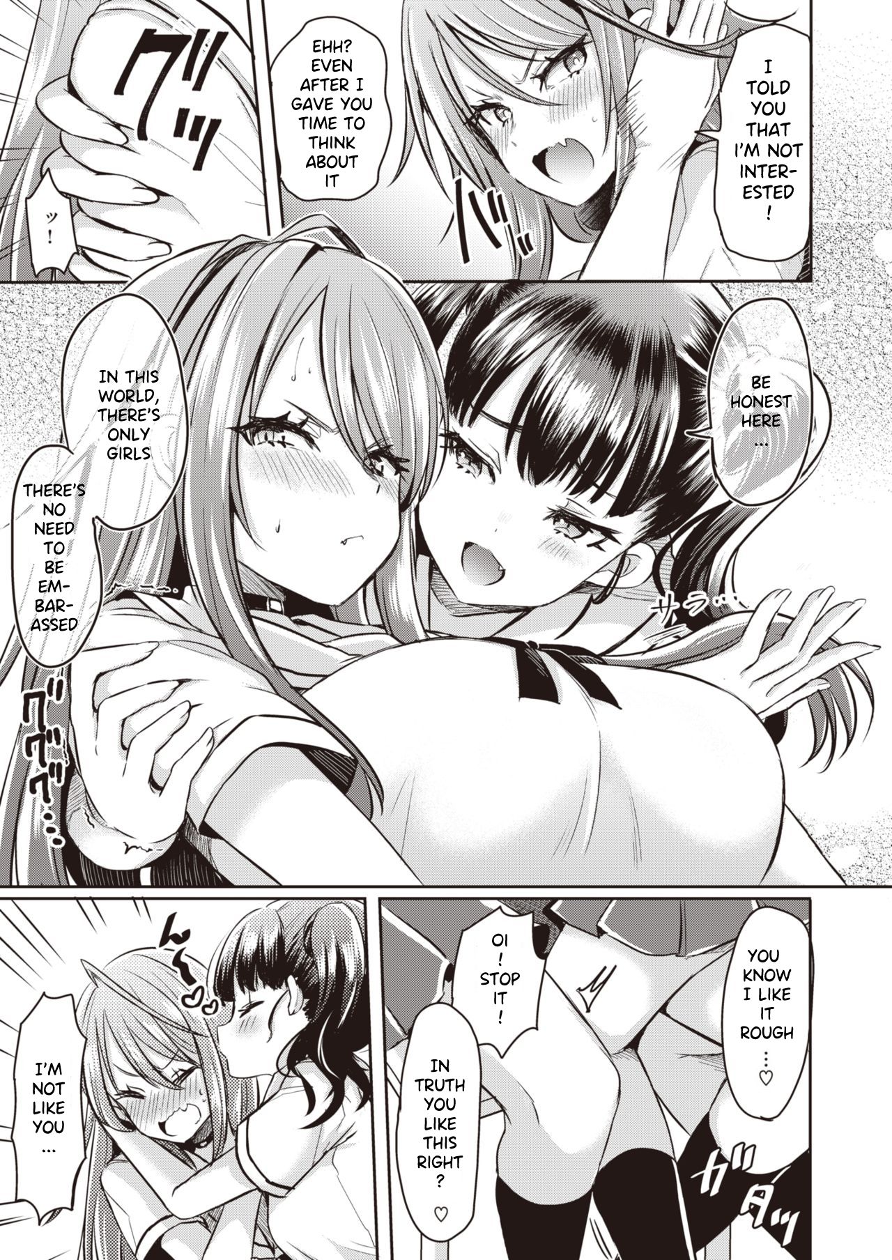Onnanoko-tachi no Hakoniwa Ch. 1-2 page 6