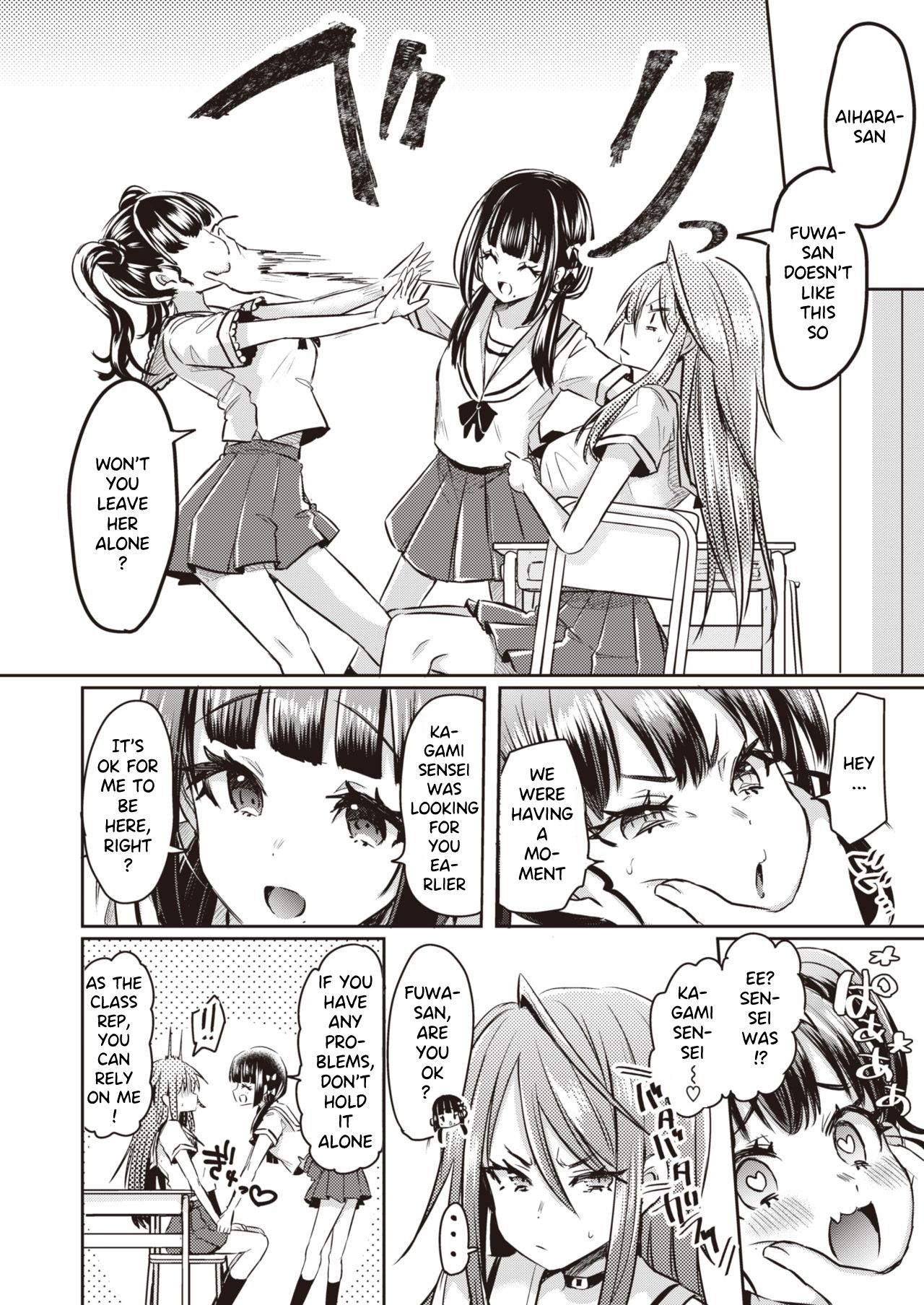 Onnanoko-tachi no Hakoniwa Ch. 1-2 page 7