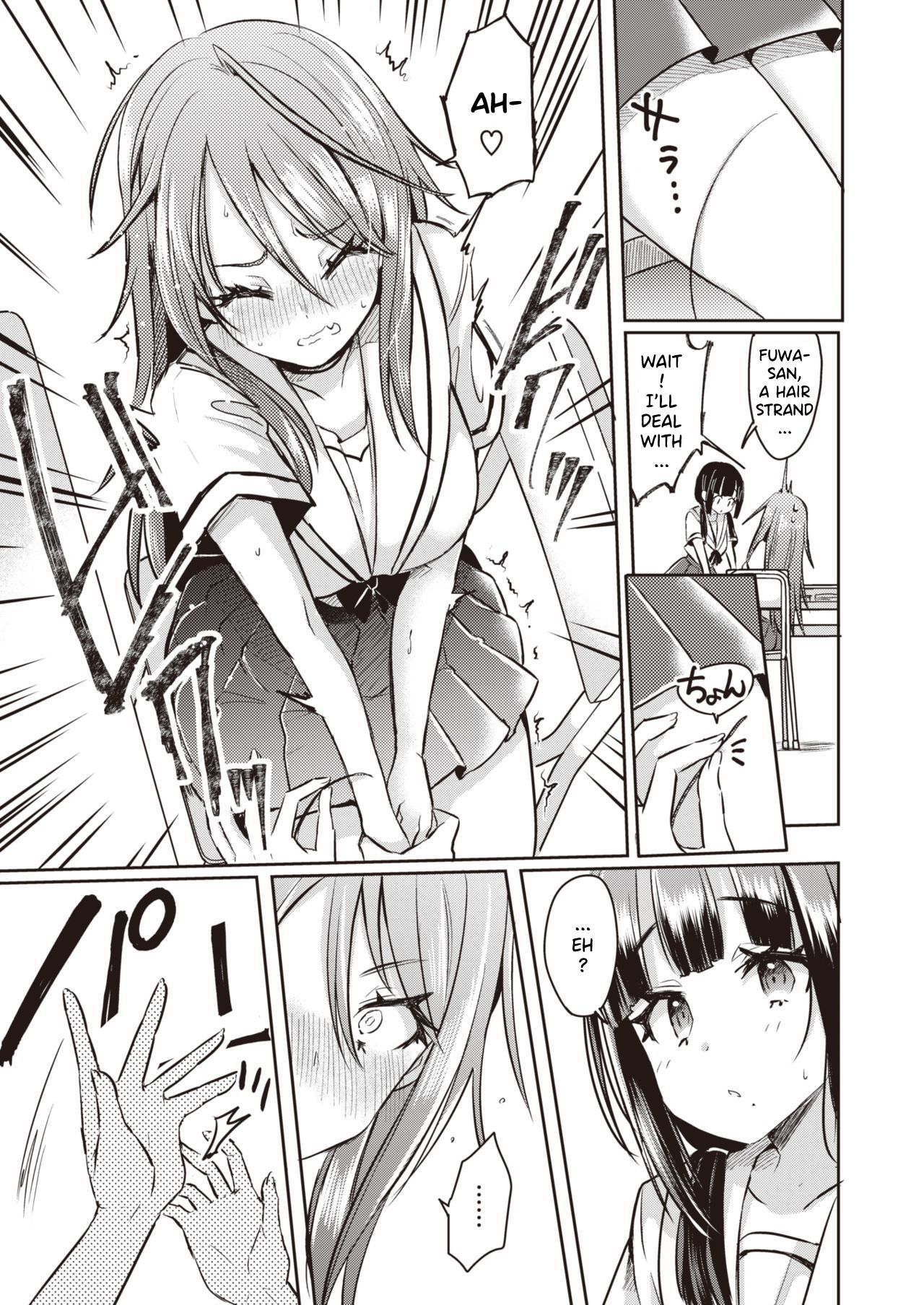 Onnanoko-tachi no Hakoniwa Ch. 1-2 page 8