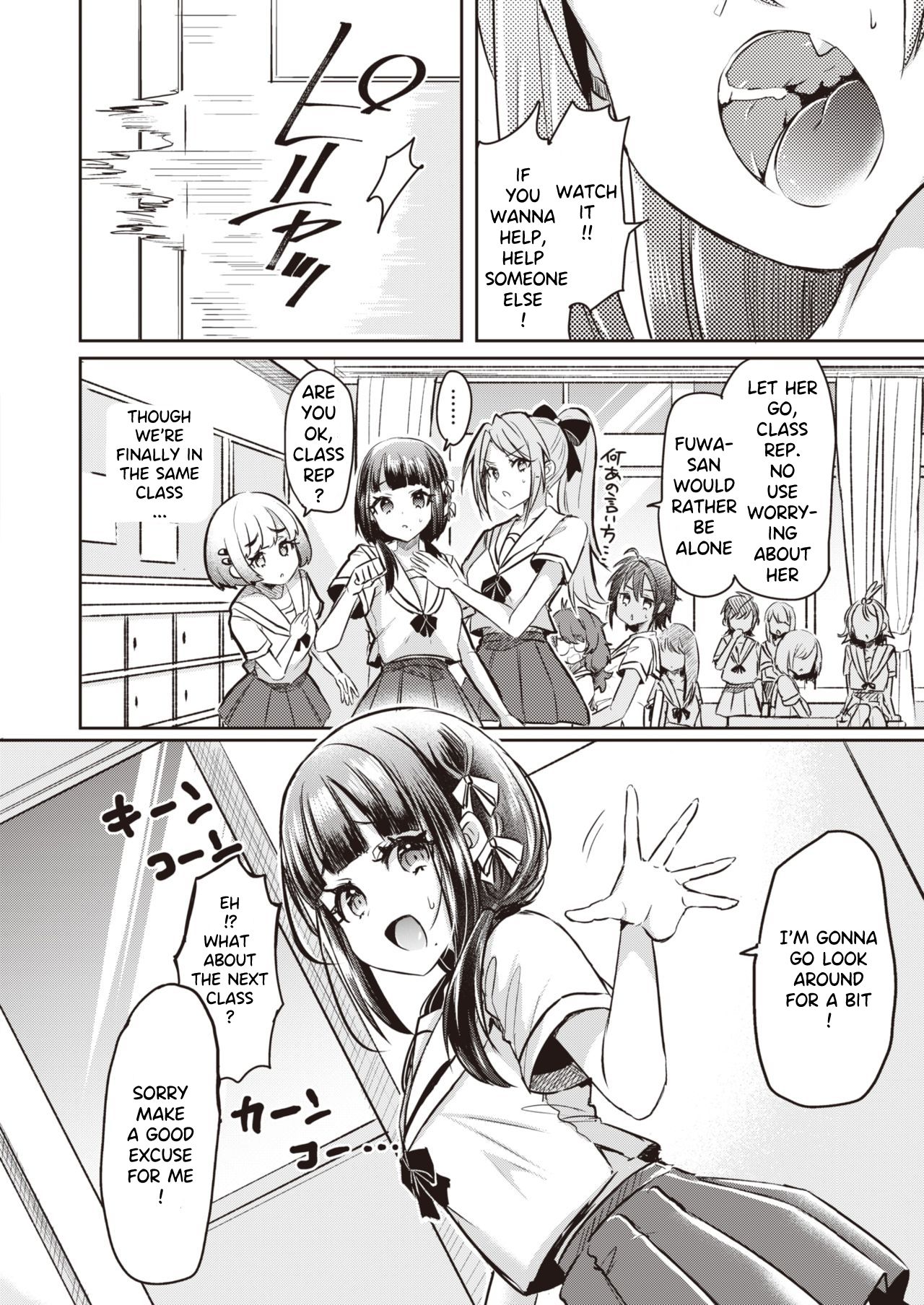 Onnanoko-tachi no Hakoniwa Ch. 1-2 page 9