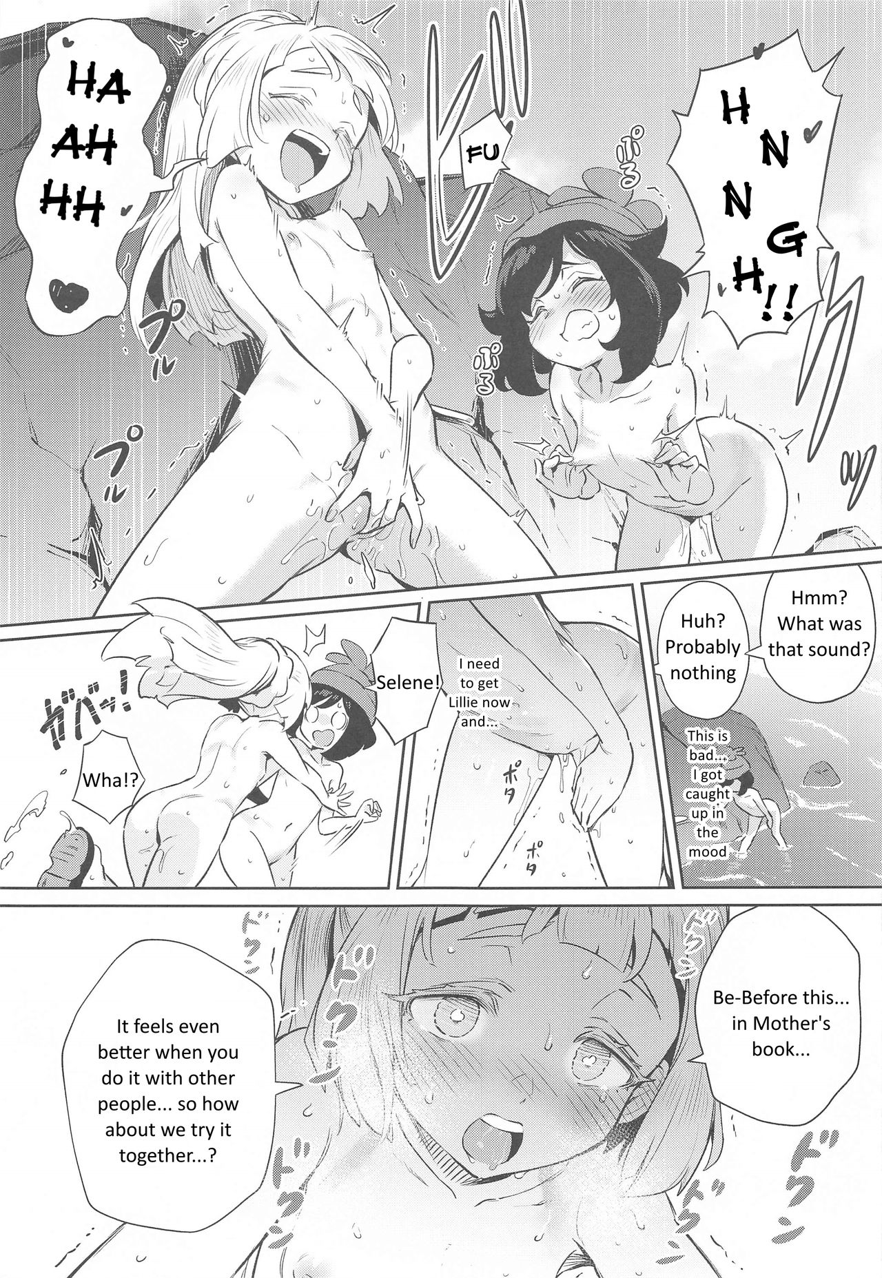 Onnanoko-tachi no Himitsu no Bouken 2 page 21