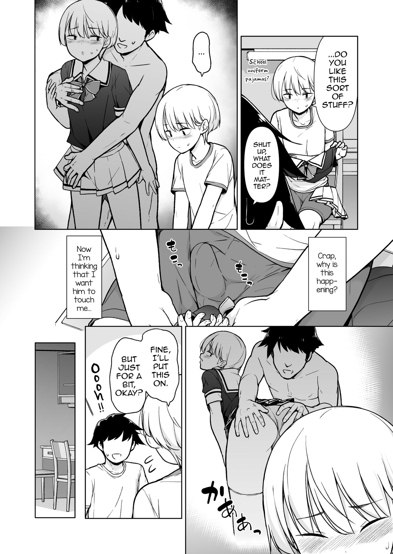 Onnappoi Boku to Kyou kara Ryou de Futarikiri page 17