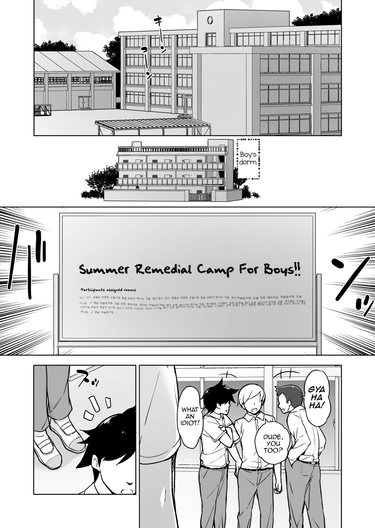 Onnappoi Boku to Kyou kara Ryou de Futarikiri page 2