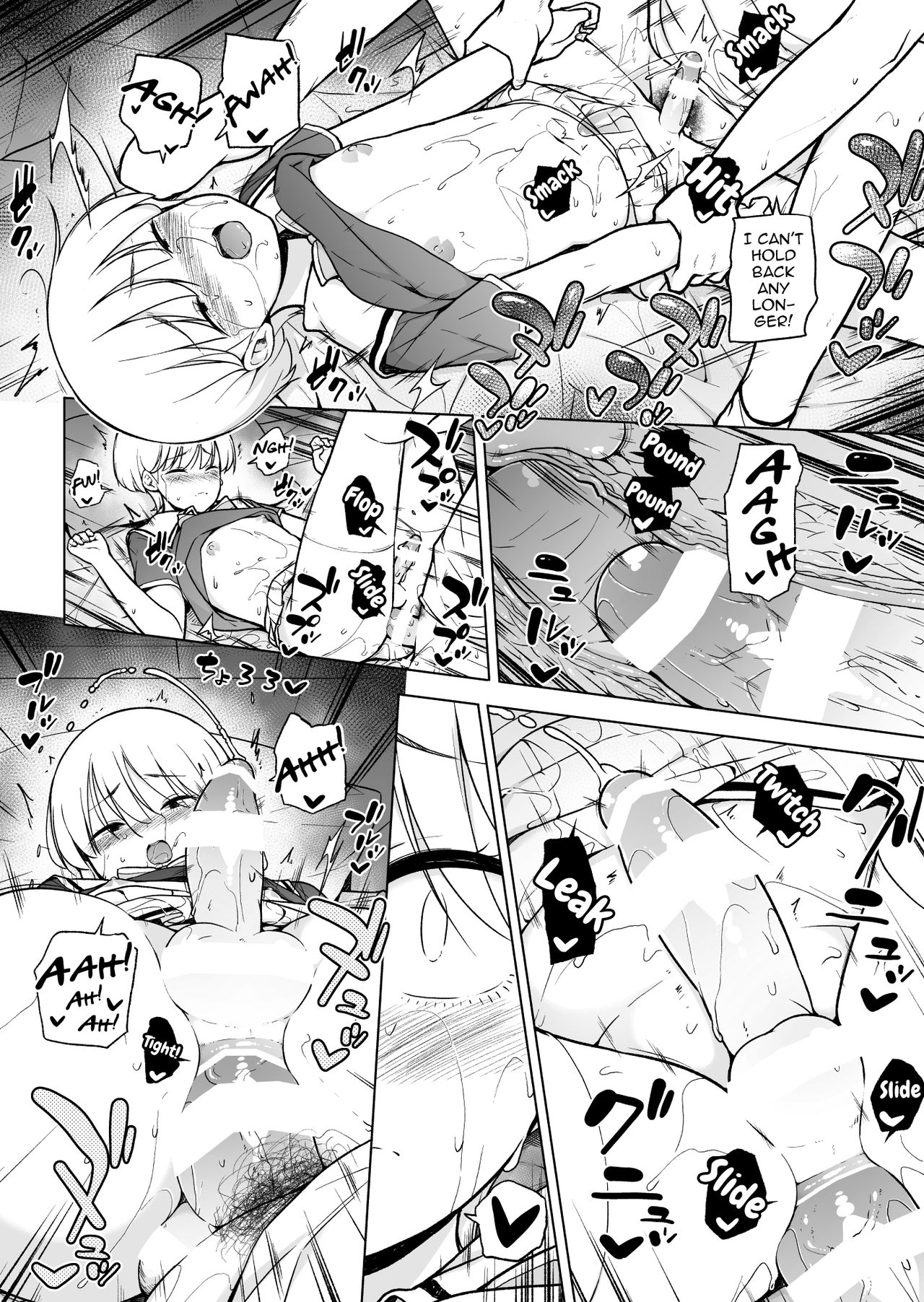 Onnappoi Boku to Kyou kara Ryou de Futarikiri page 35