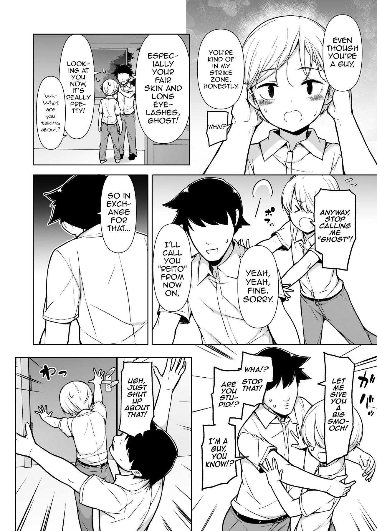Onnappoi Boku to Kyou kara Ryou de Futarikiri page 7