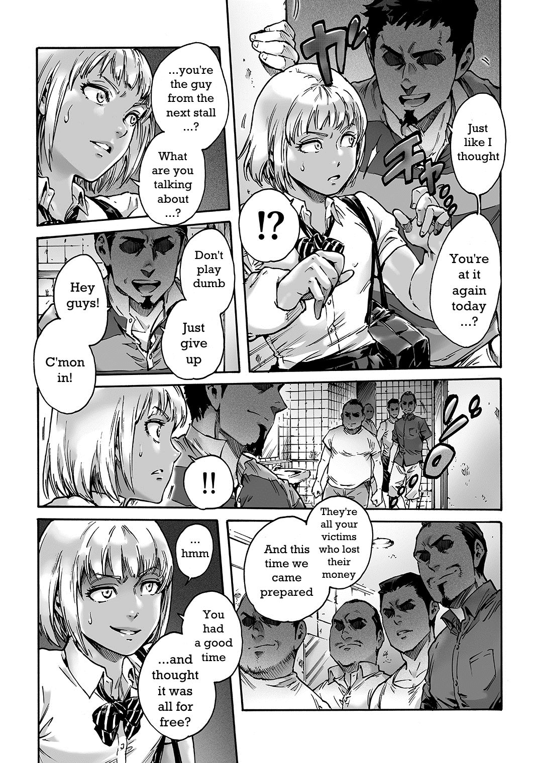 Onoko to. ACT 1 Dark Gyaru Otokonoko page 9