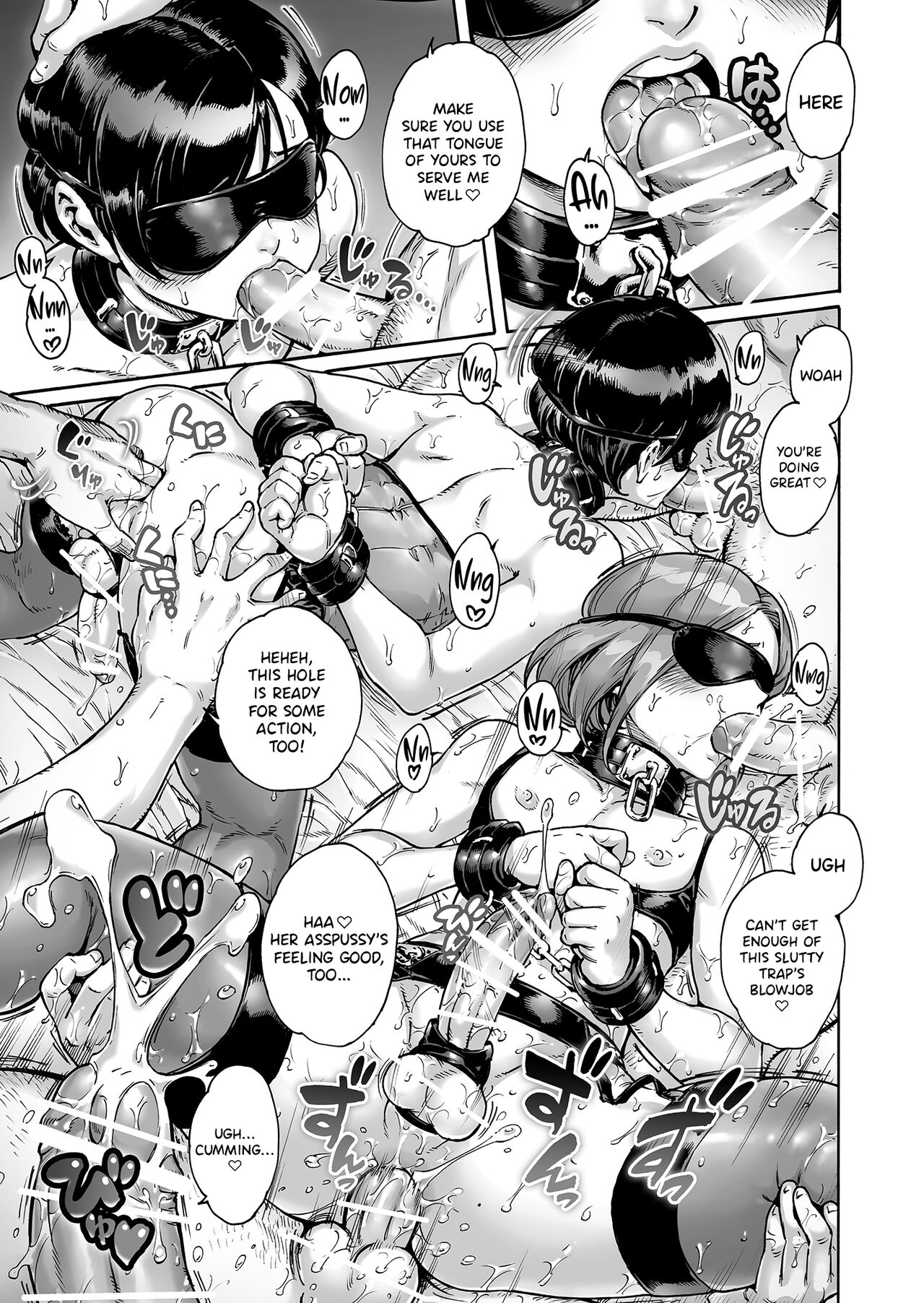 Onoko to. ACT 10 Oshioki Onoko page 16