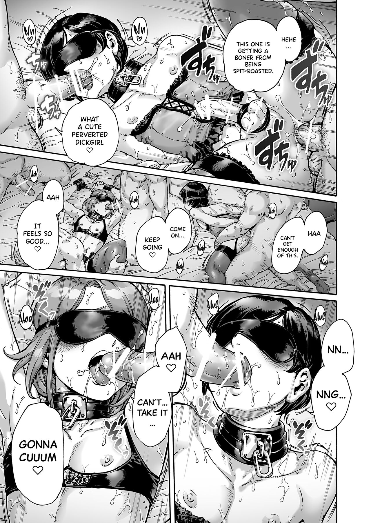 Onoko to. ACT 10 Oshioki Onoko page 18