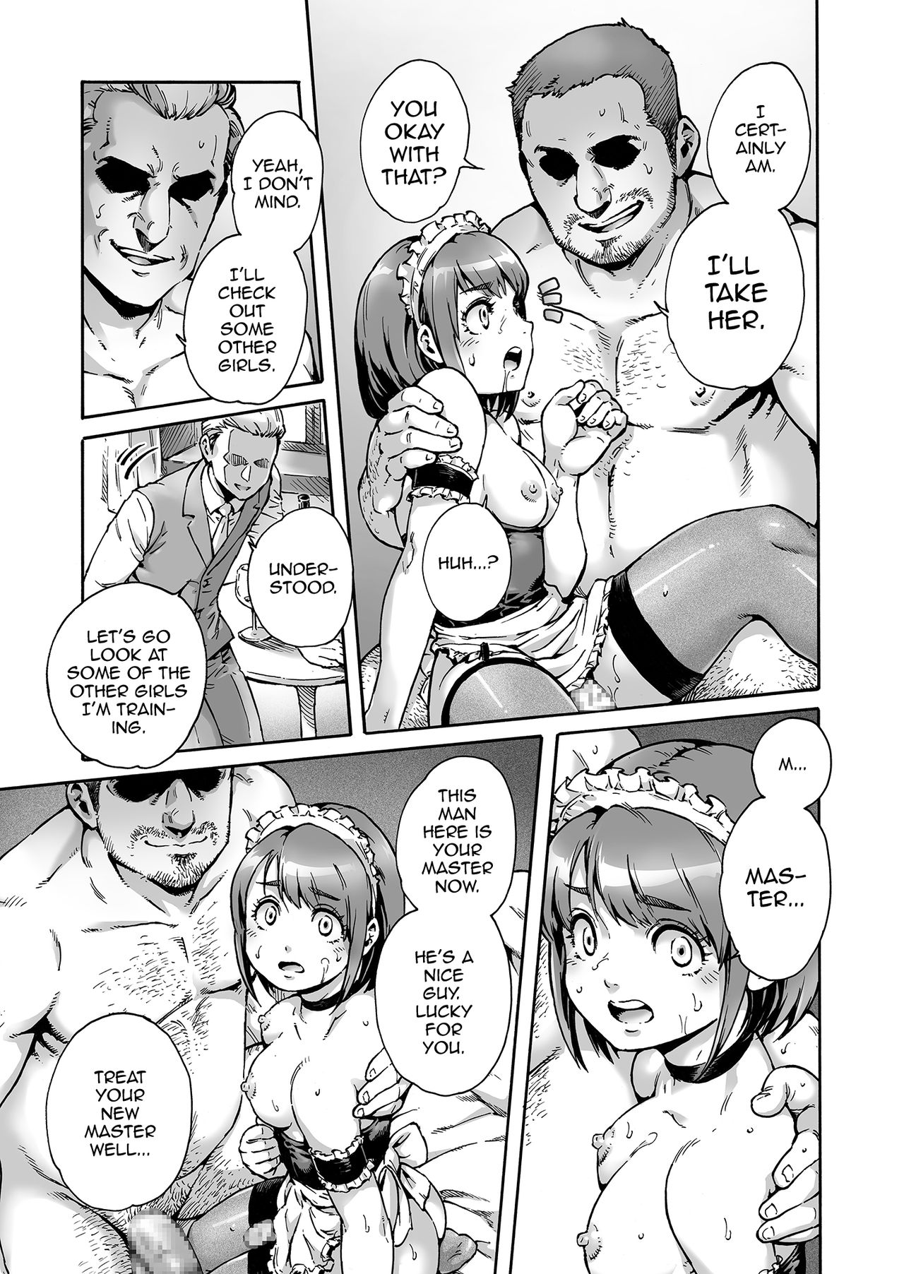 Onoko to. ACT 4 Maid Onoko page 16