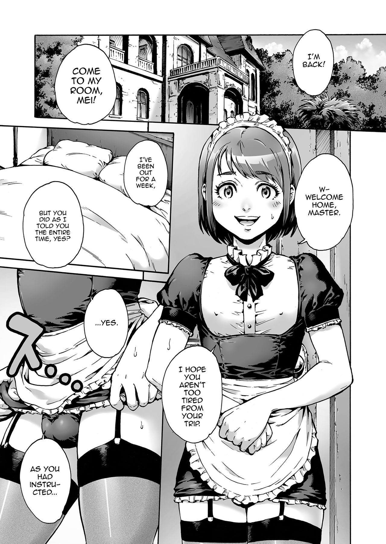 Onoko to. ACT 4 Maid Onoko page 2