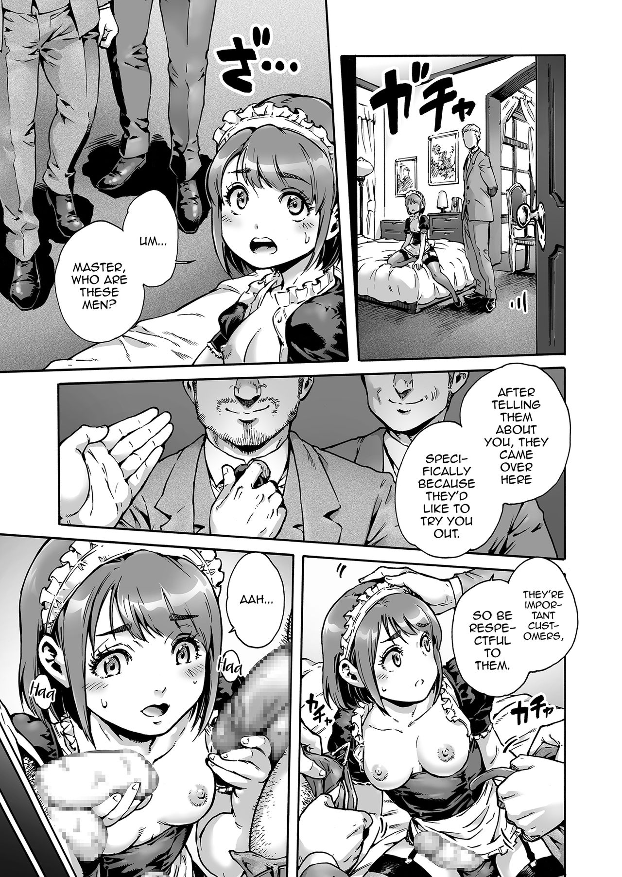 Onoko to. ACT 4 Maid Onoko page 8