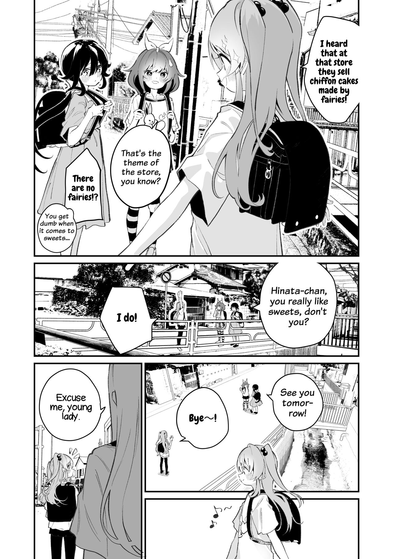Onoroi no Kotoba page 3