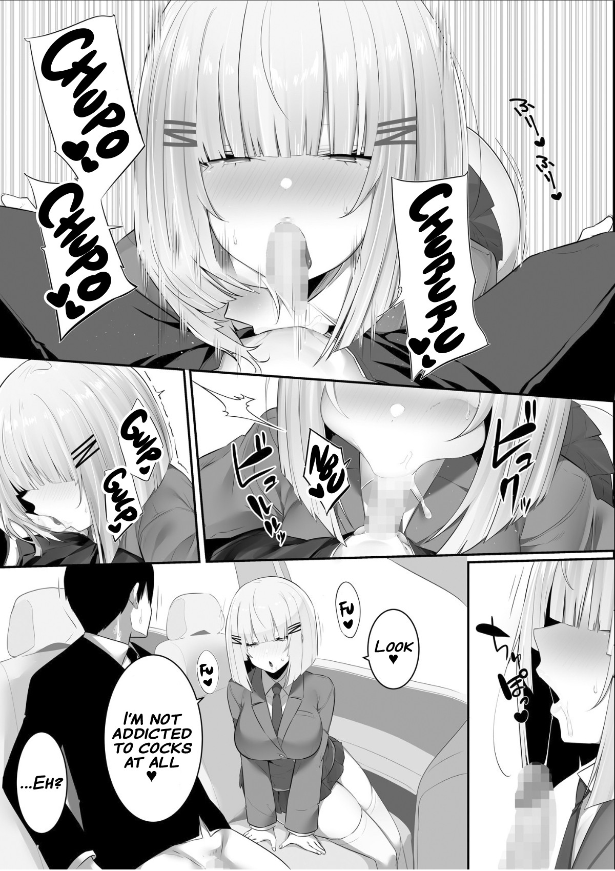Onsei Keishiki de Oshiego to Amaama Ecchi page 20