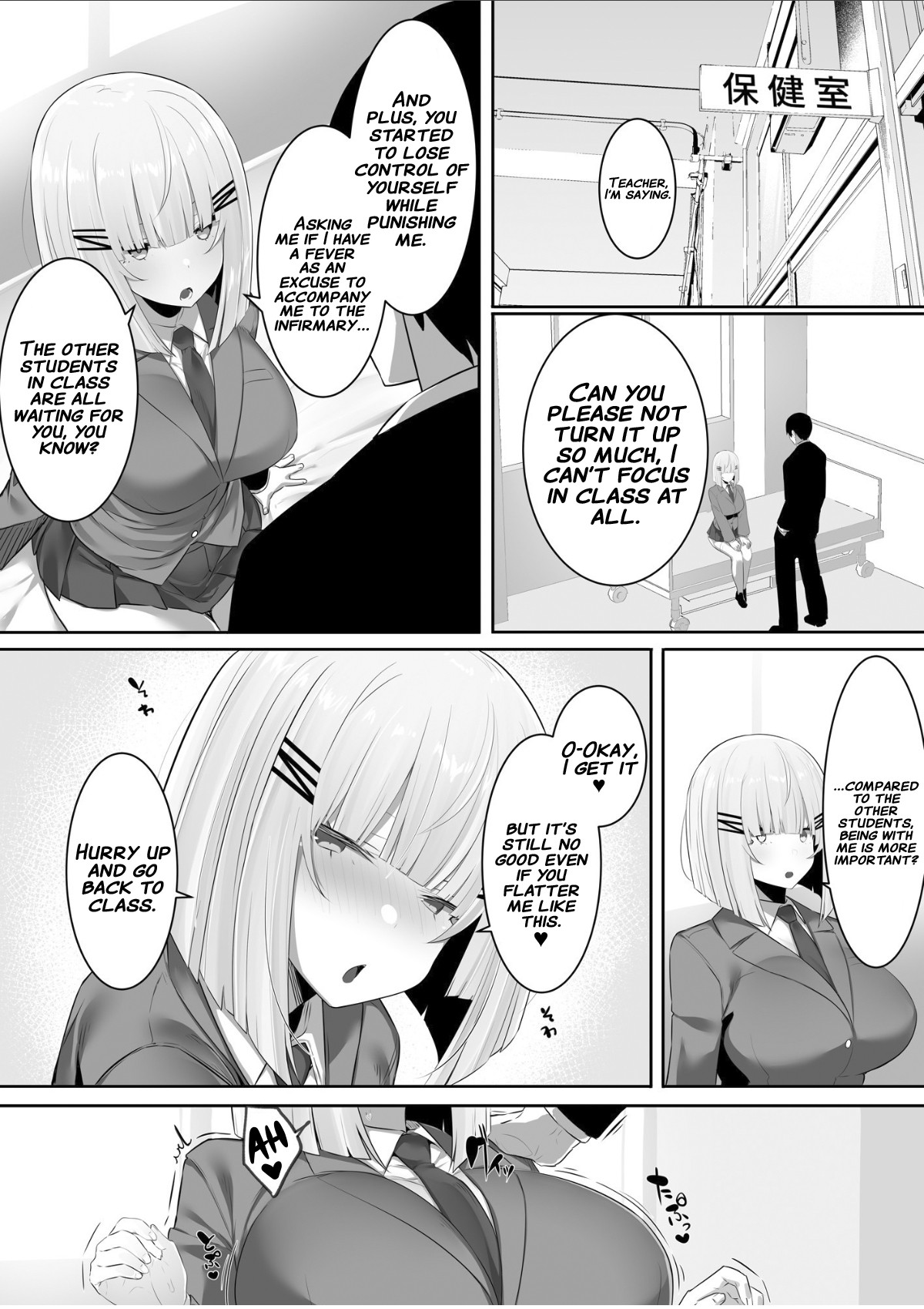 Onsei Keishiki de Oshiego to Amaama Ecchi page 22