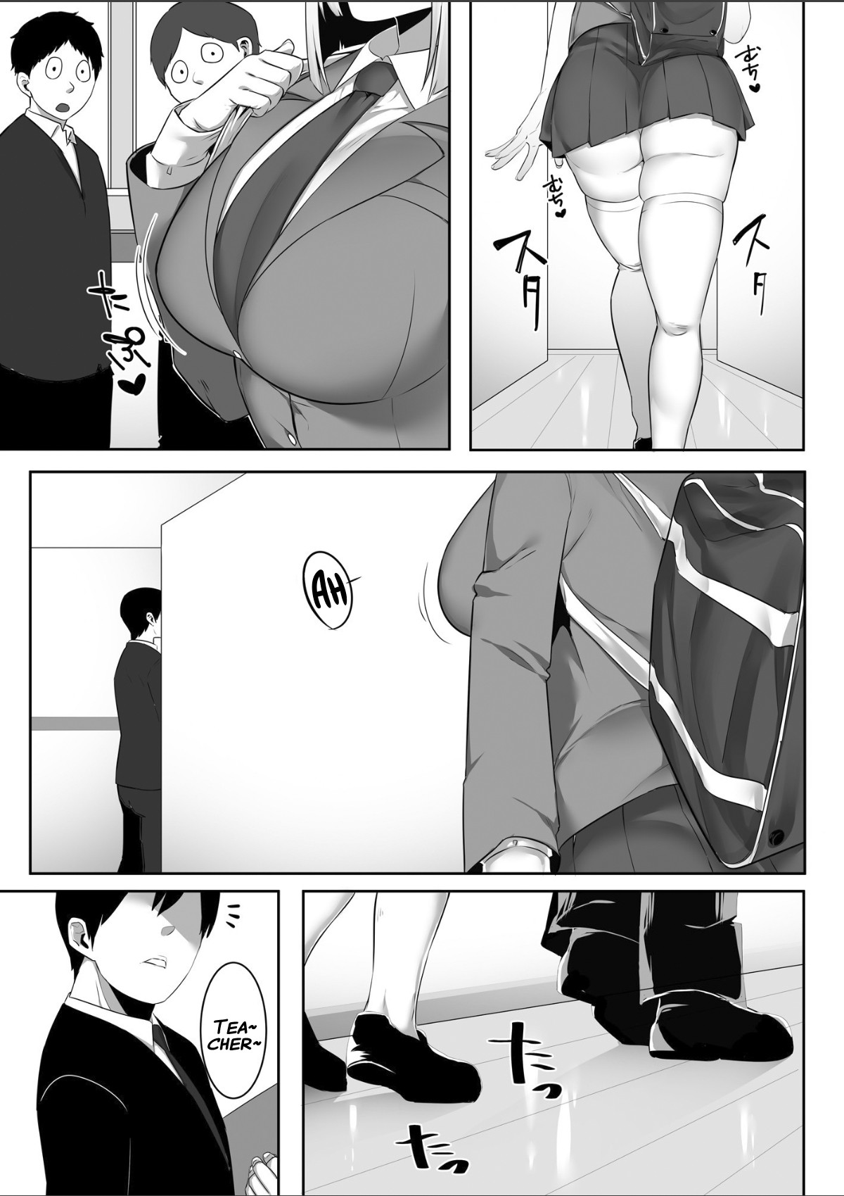 Onsei Keishiki de Oshiego to Amaama Ecchi page 3