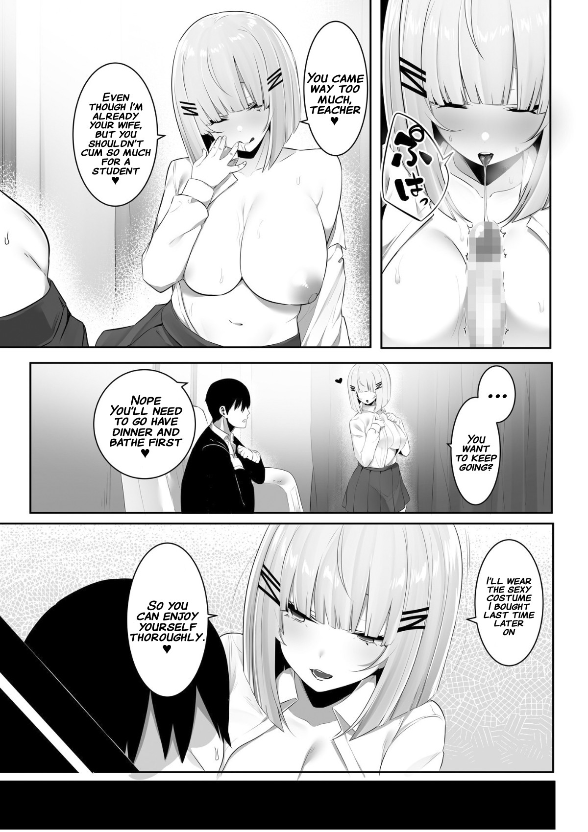 Onsei Keishiki de Oshiego to Amaama Ecchi page 36