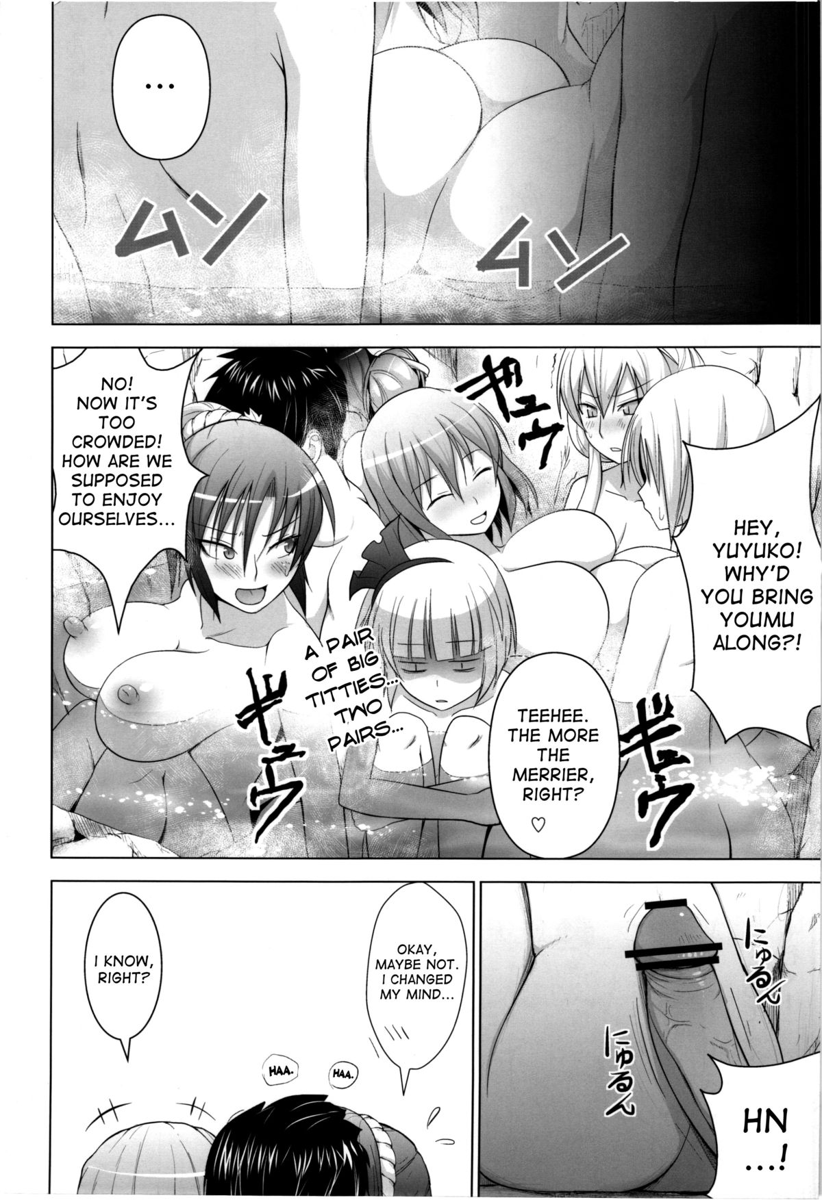 Onsen de Boin-Boin Aneki-tachi ni Bokki wo Misetsukeru Hon page 10