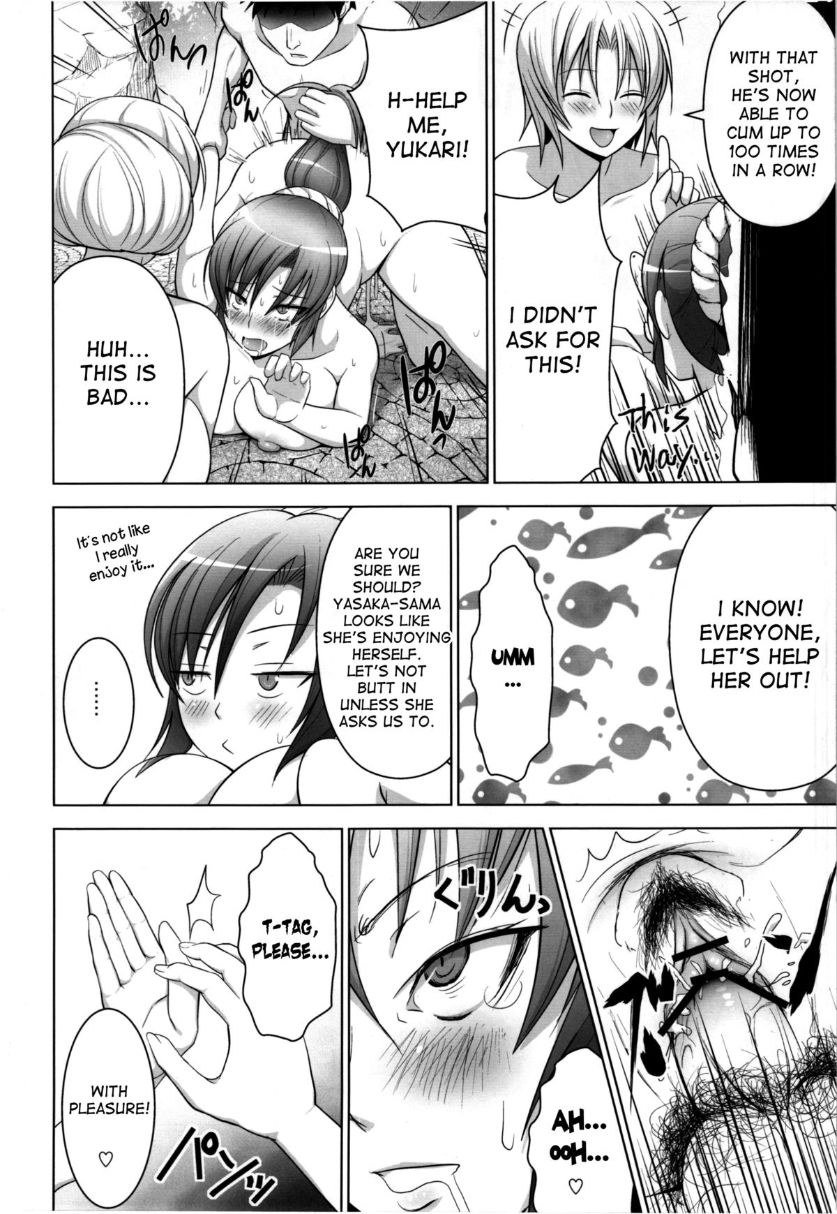 Onsen de Boin-Boin Aneki-tachi ni Bokki wo Misetsukeru Hon page 22
