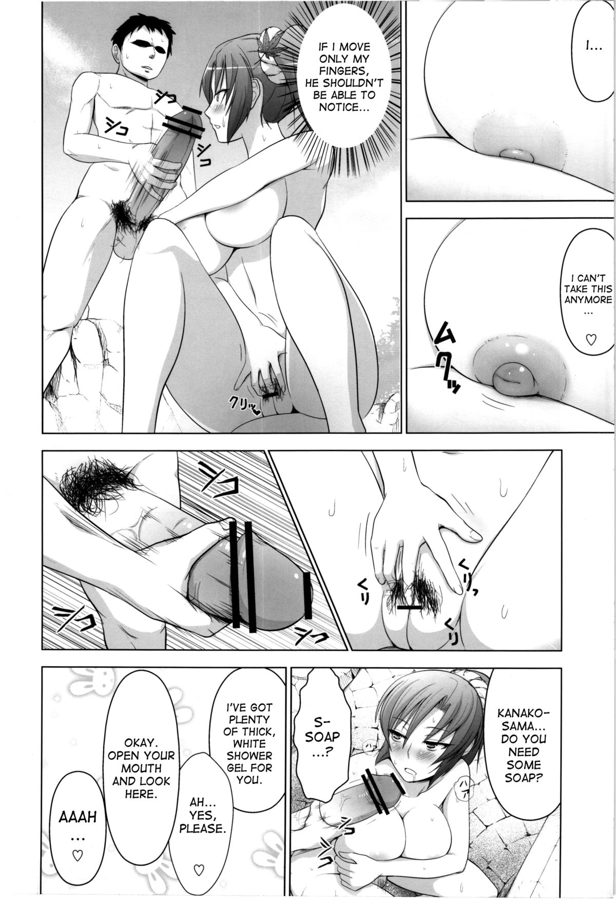 Onsen de Boin-Boin Aneki-tachi ni Bokki wo Misetsukeru Hon page 8