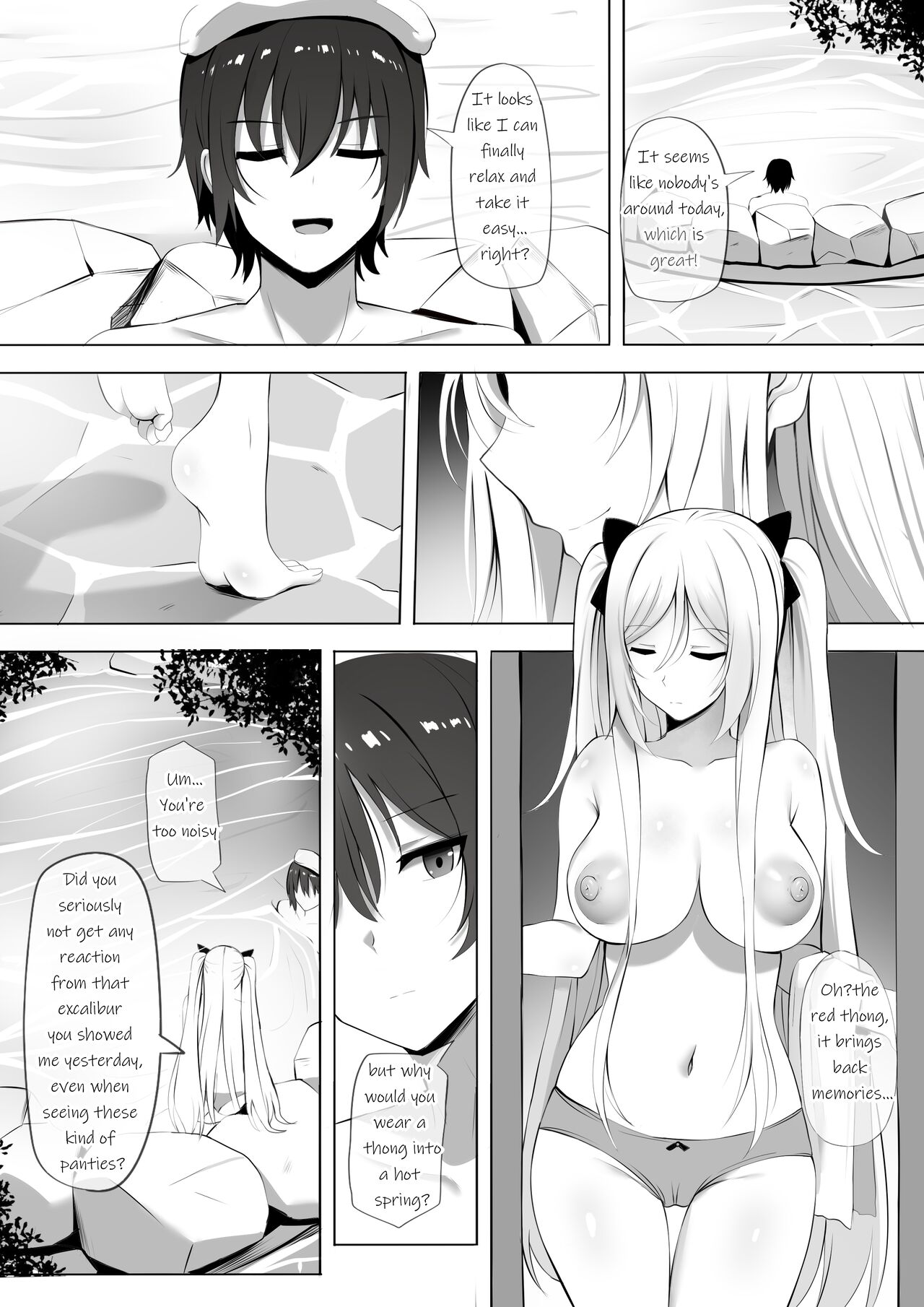 Onsen de Shadow-sama ni Naru! page 2