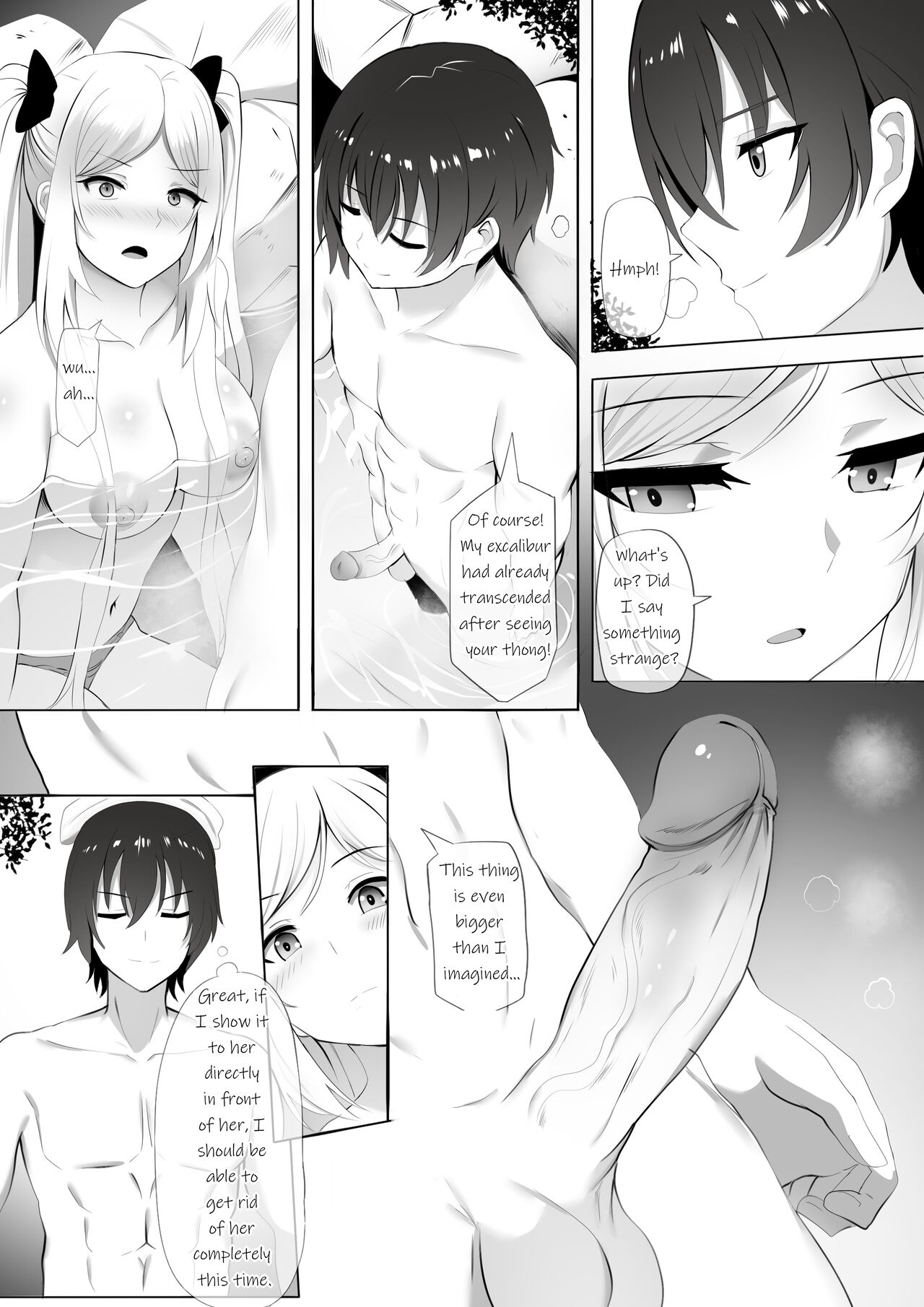 Onsen de Shadow-sama ni Naru! page 3
