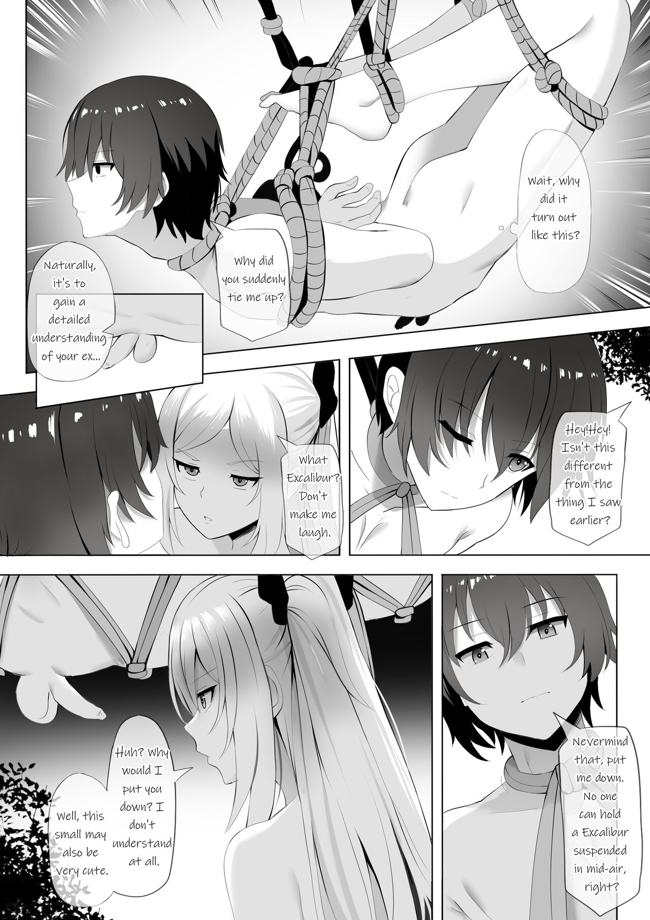Onsen de Shadow-sama ni Naru! page 4