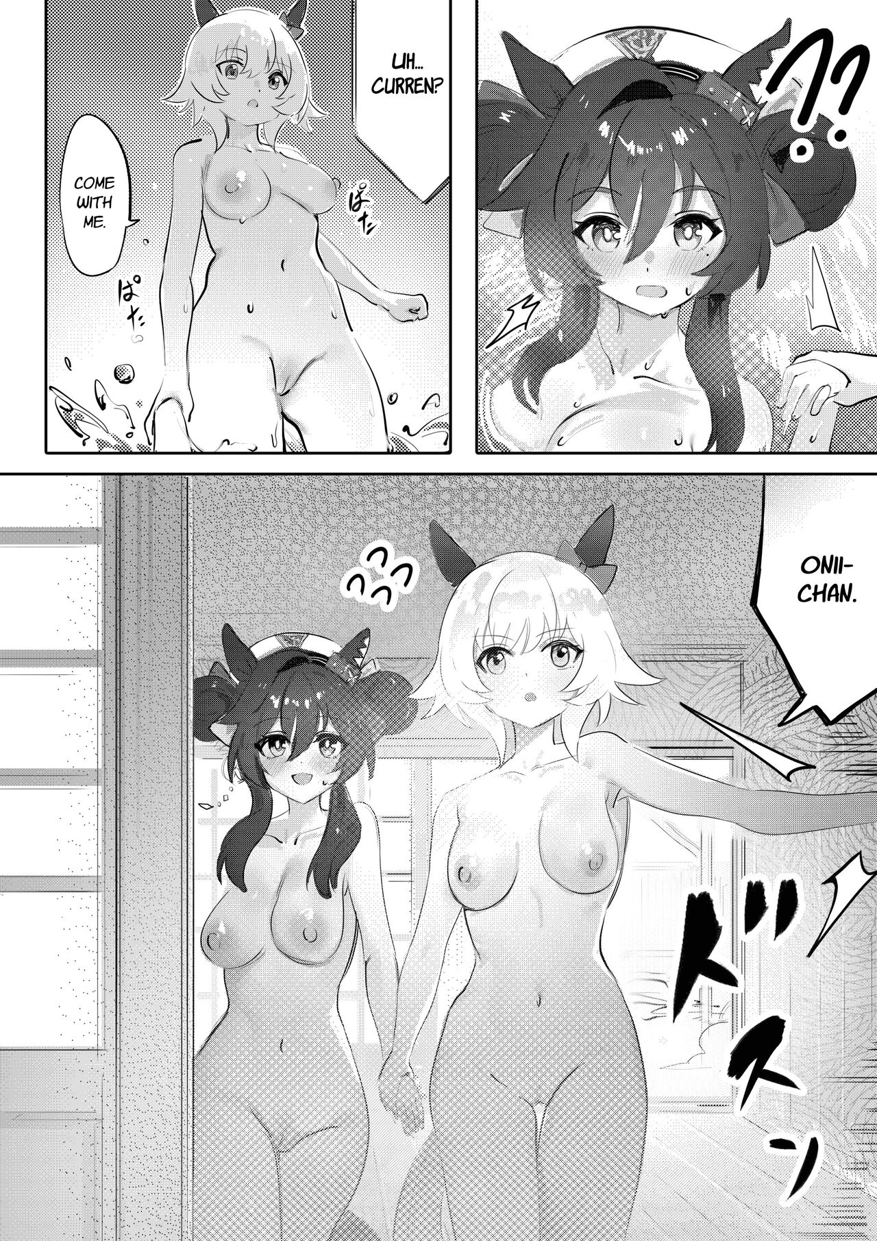 Onsen with Sister and Sister page 10