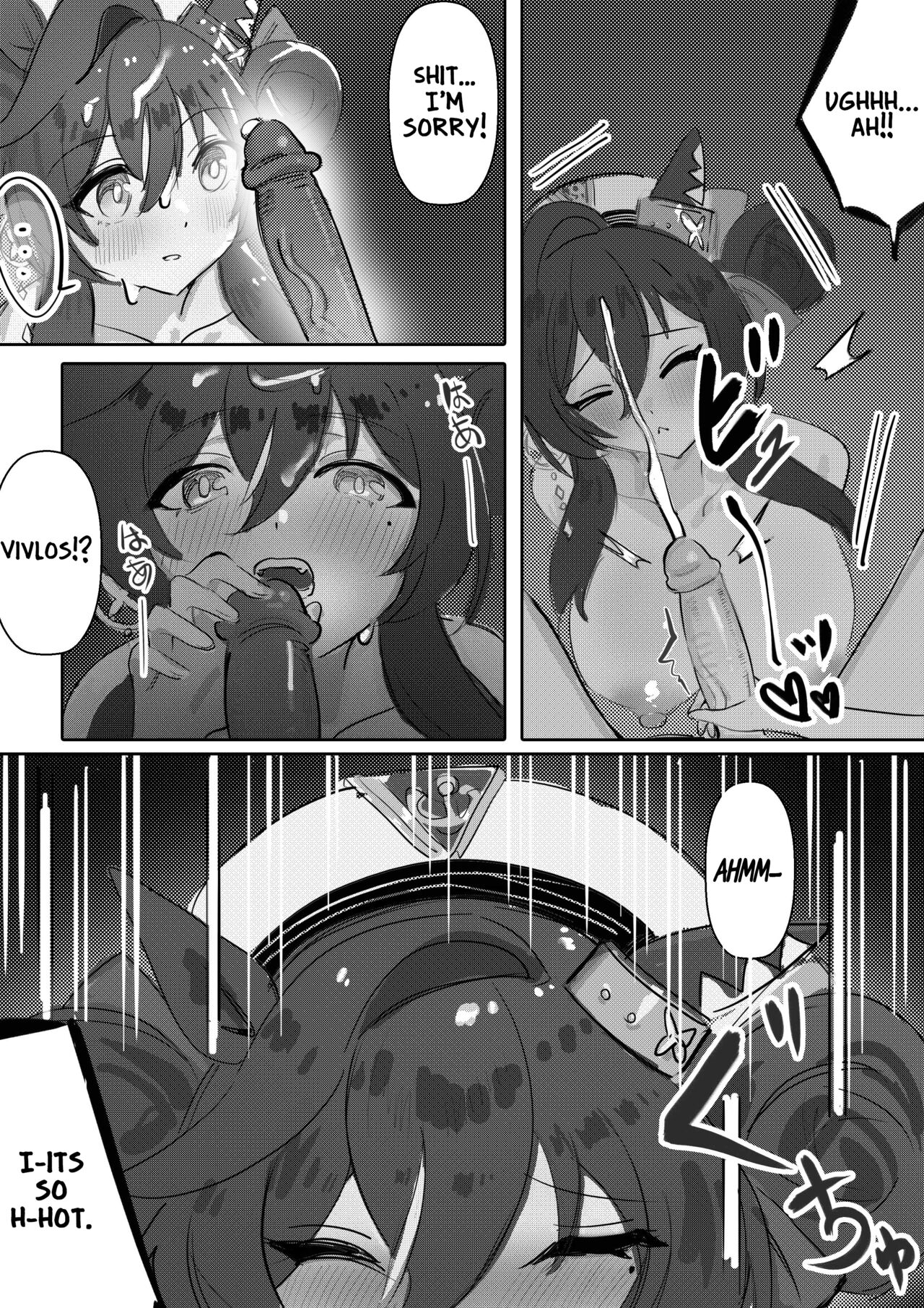 Onsen with Sister and Sister page 17