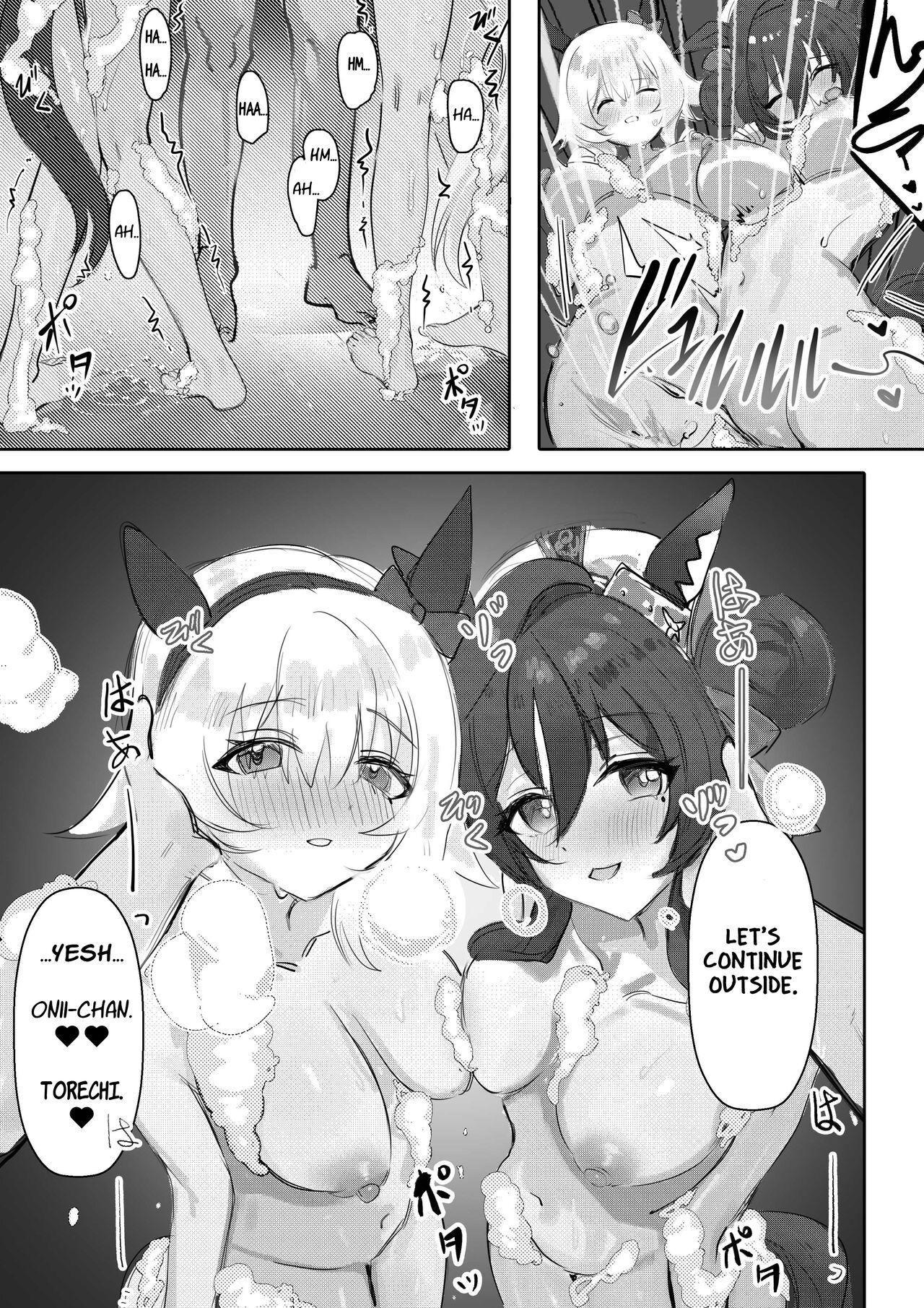 Onsen with Sister and Sister page 25