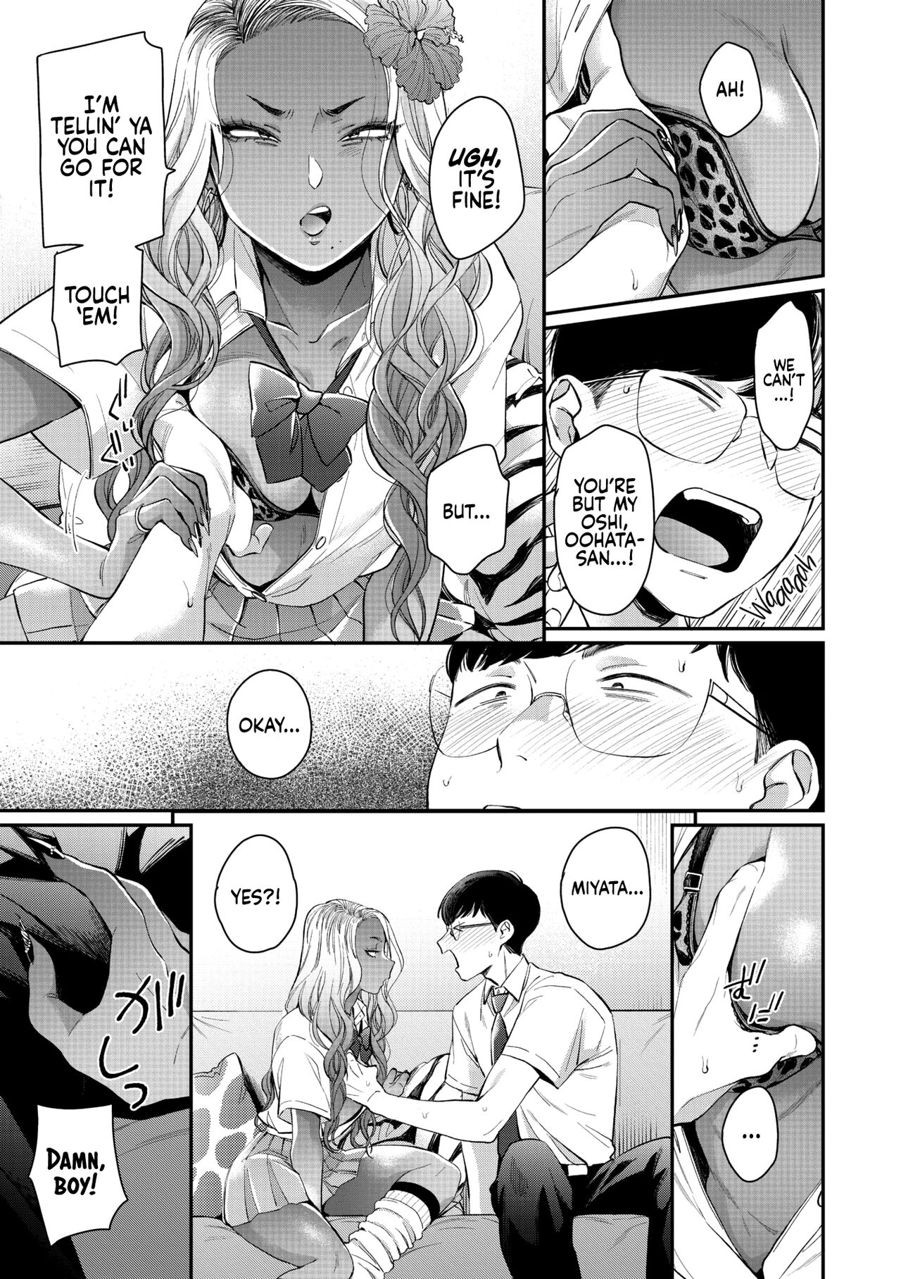 Oohata-san Is my Dream Gyaru page 11