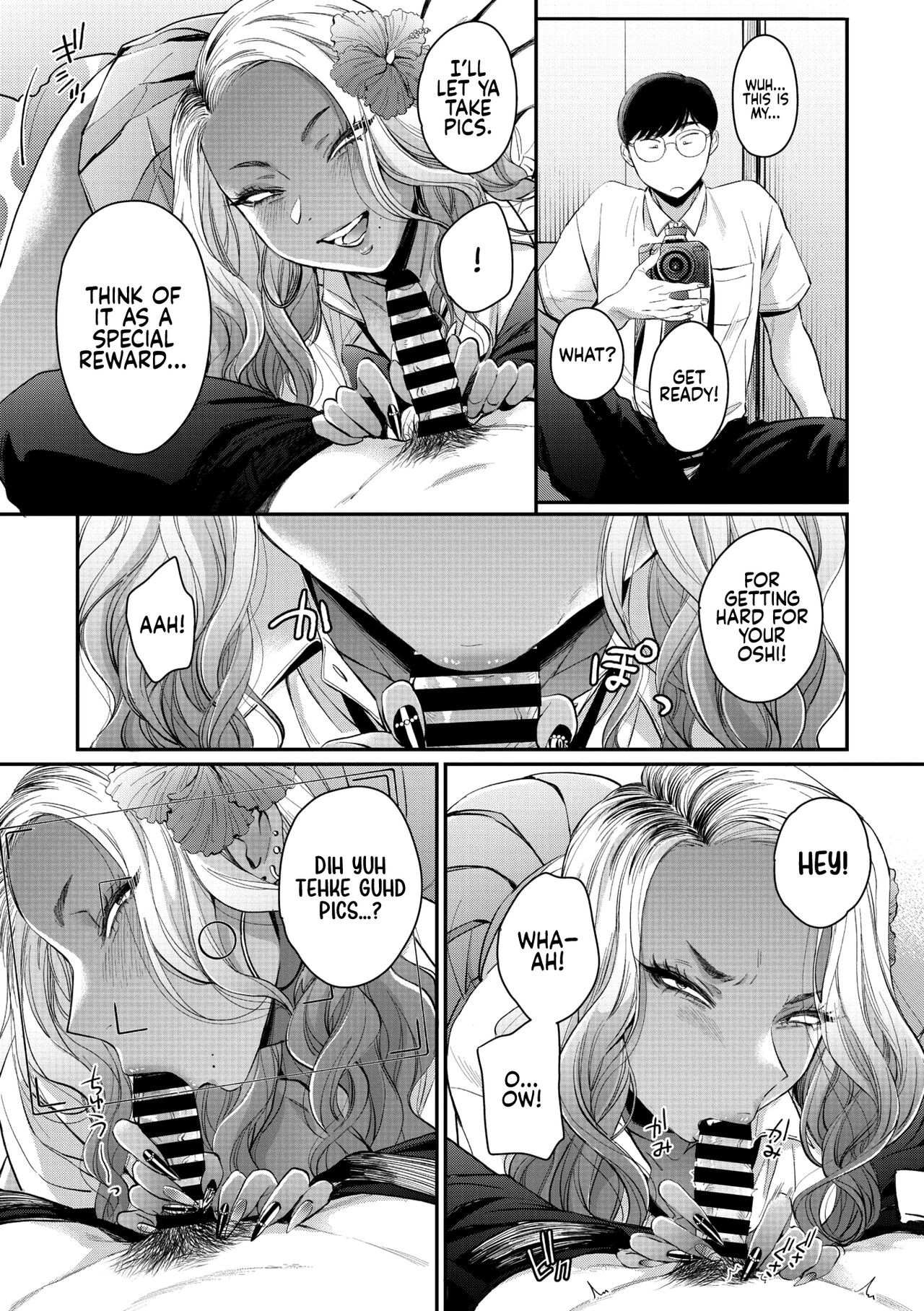 Oohata-san Is my Dream Gyaru page 13
